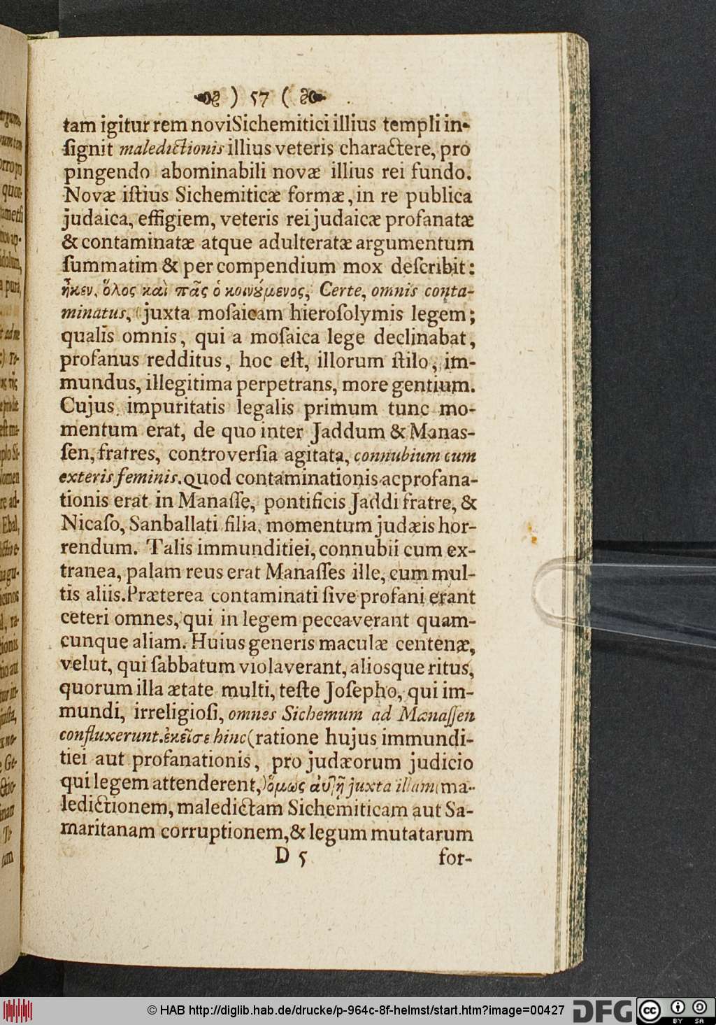 http://diglib.hab.de/drucke/p-964c-8f-helmst/00427.jpg