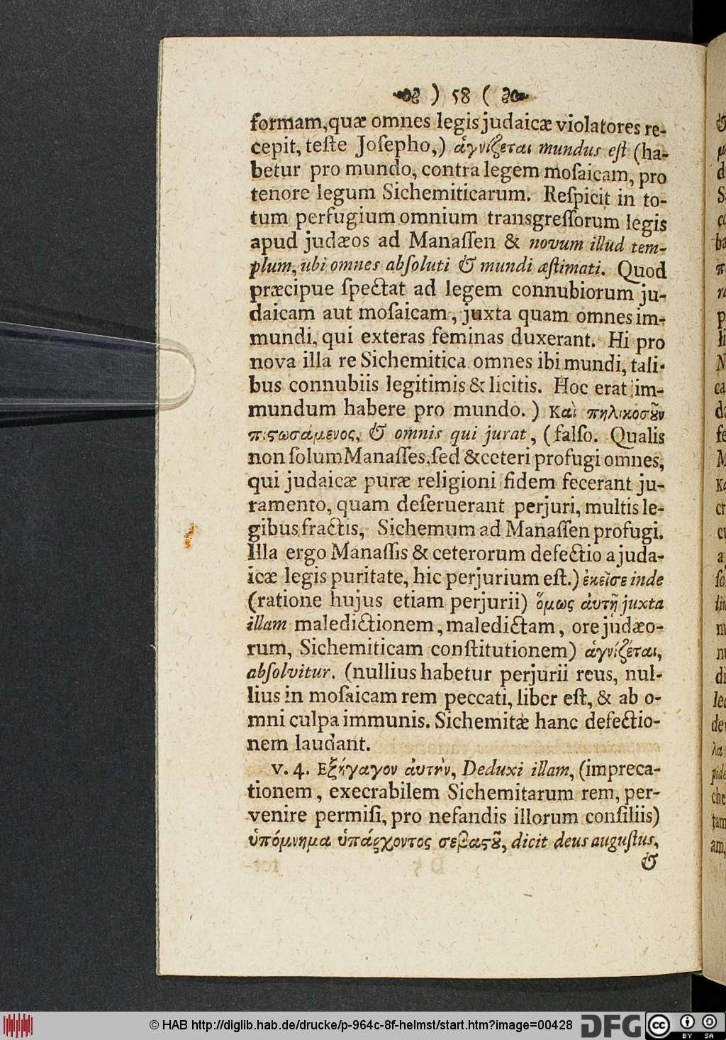 http://diglib.hab.de/drucke/p-964c-8f-helmst/00428.jpg