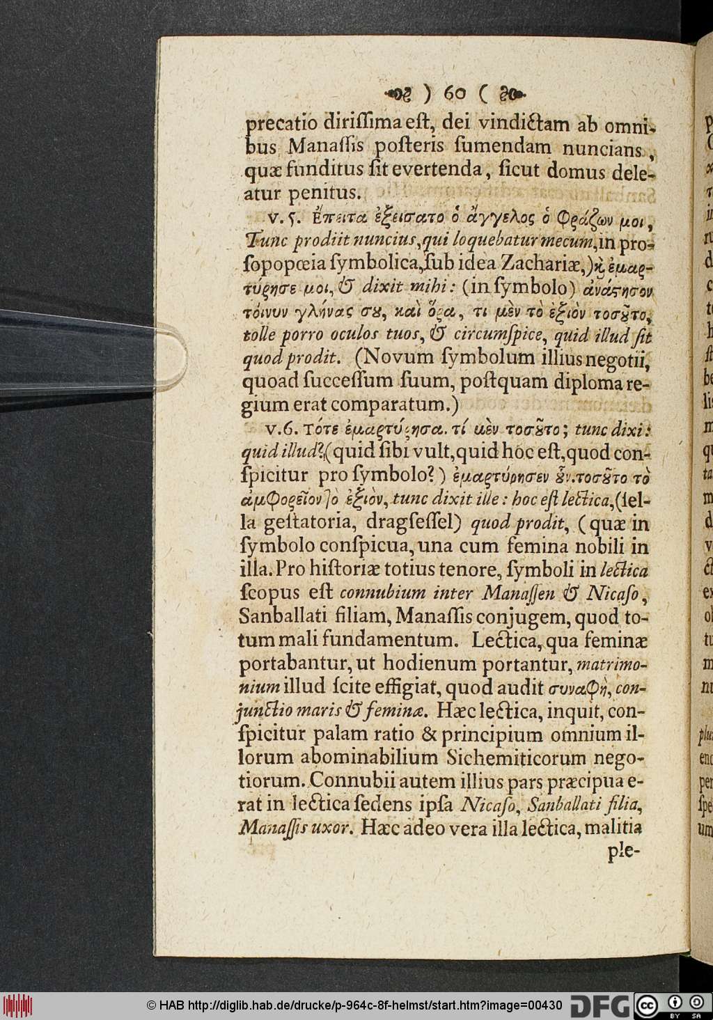 http://diglib.hab.de/drucke/p-964c-8f-helmst/00430.jpg