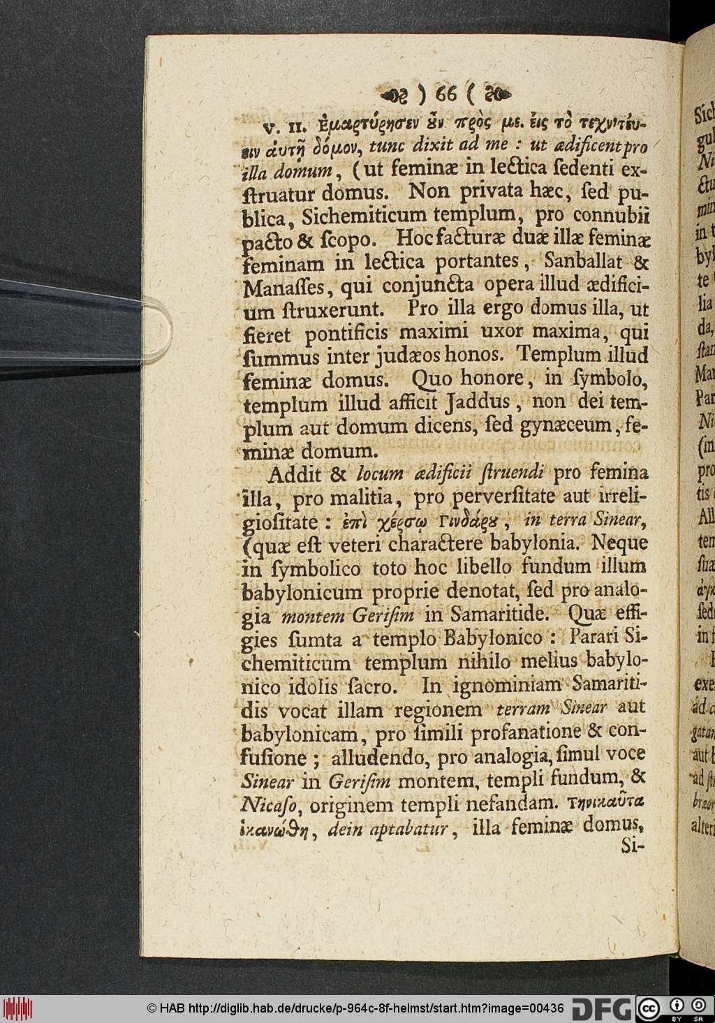 http://diglib.hab.de/drucke/p-964c-8f-helmst/00436.jpg