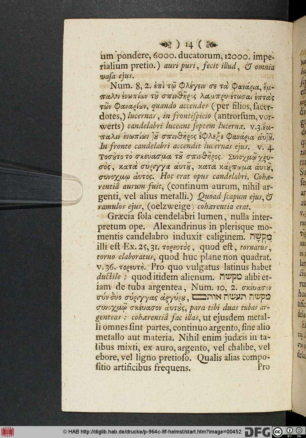 http://diglib.hab.de/drucke/p-964c-8f-helmst/00452.jpg