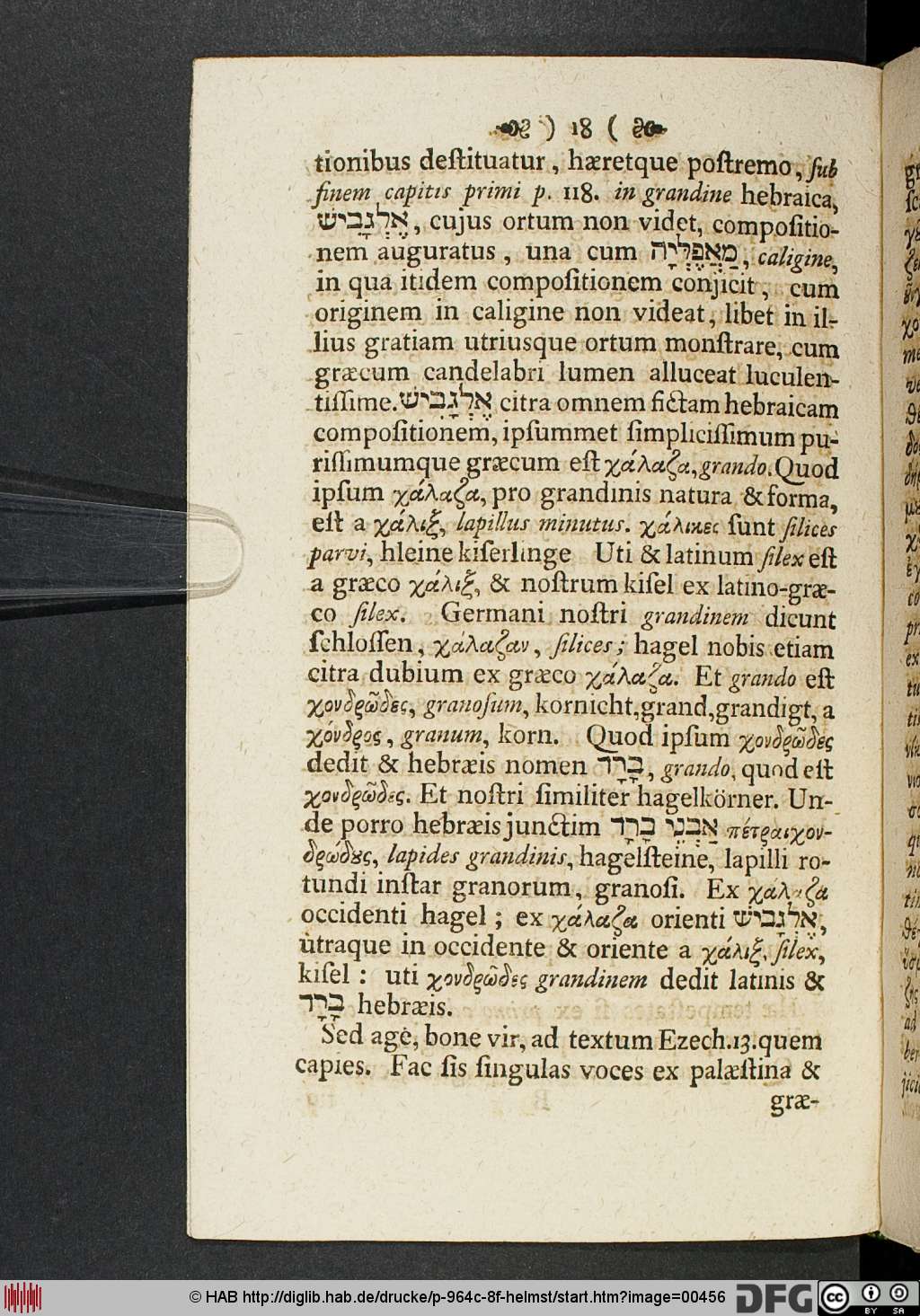 http://diglib.hab.de/drucke/p-964c-8f-helmst/00456.jpg