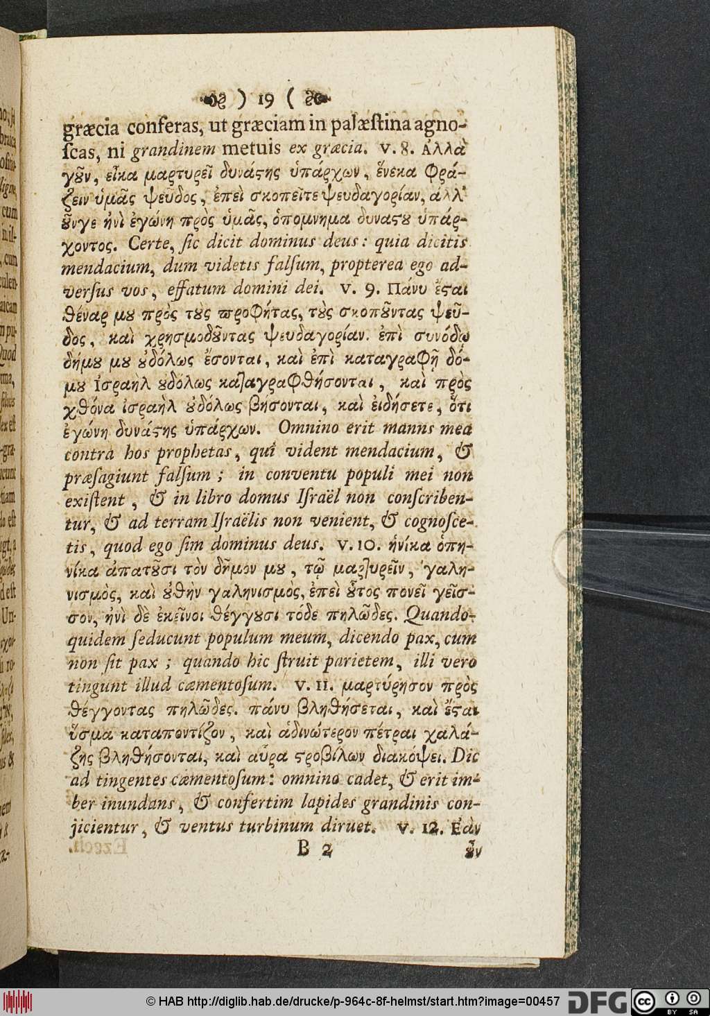http://diglib.hab.de/drucke/p-964c-8f-helmst/00457.jpg