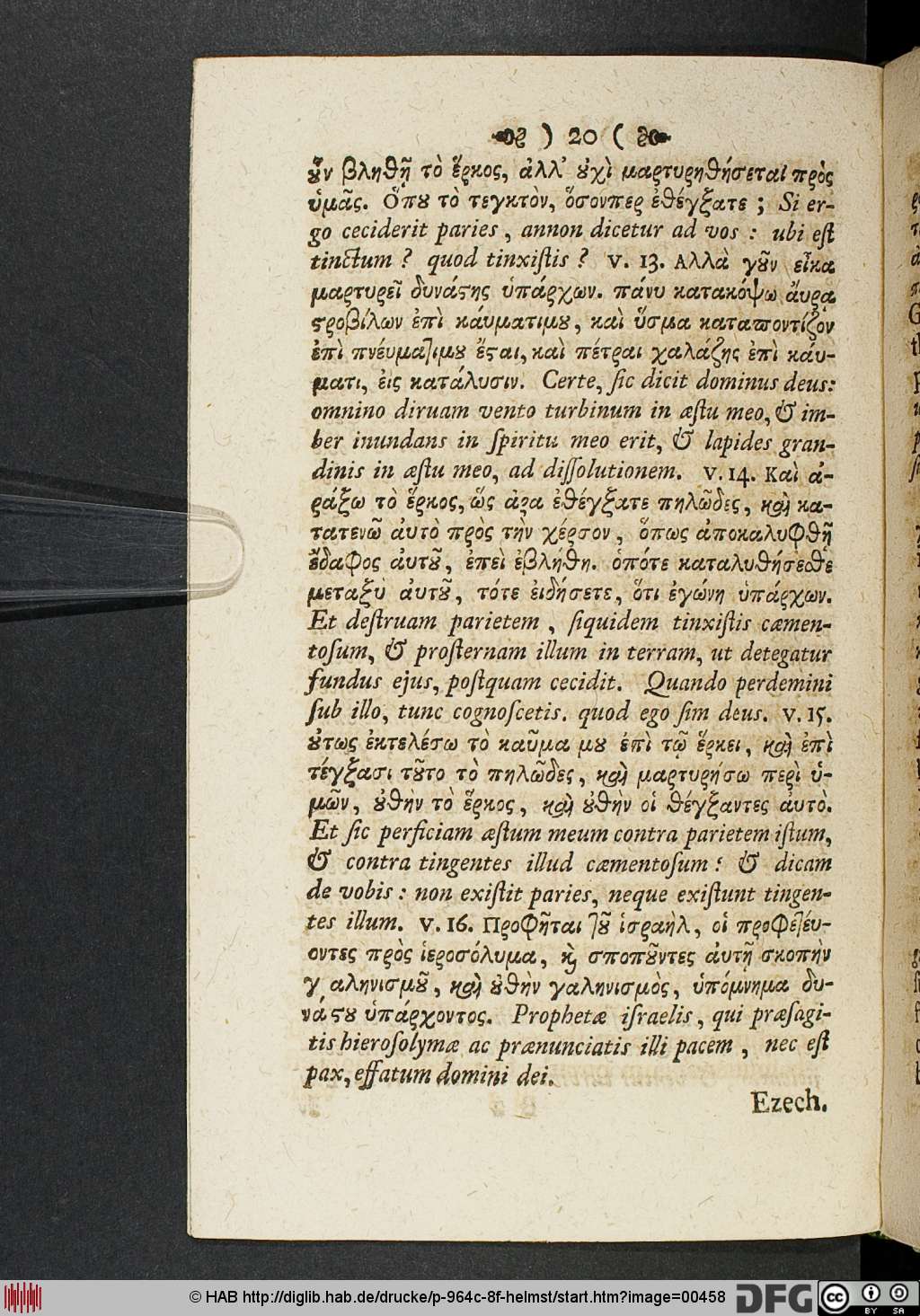 http://diglib.hab.de/drucke/p-964c-8f-helmst/00458.jpg