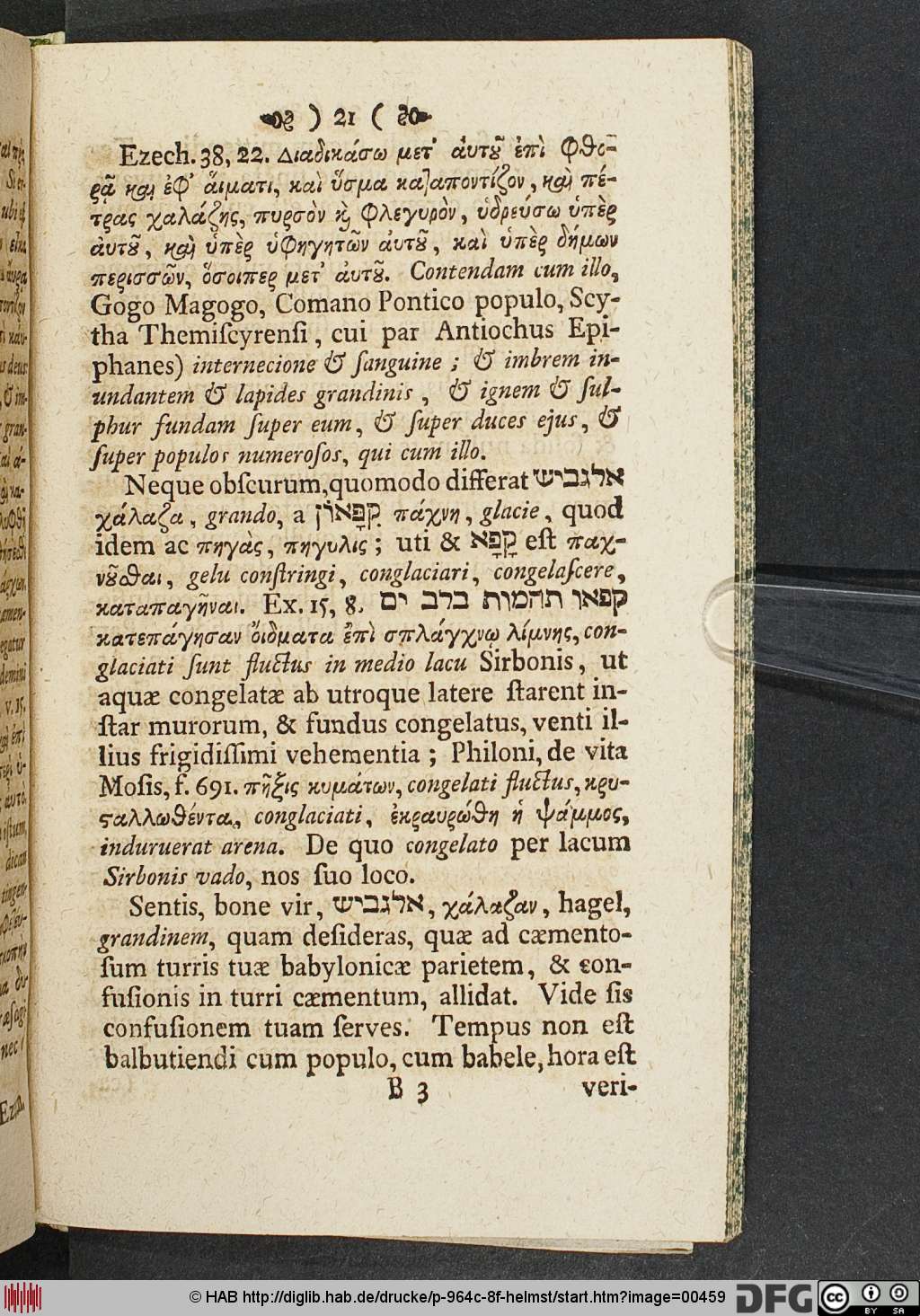 http://diglib.hab.de/drucke/p-964c-8f-helmst/00459.jpg