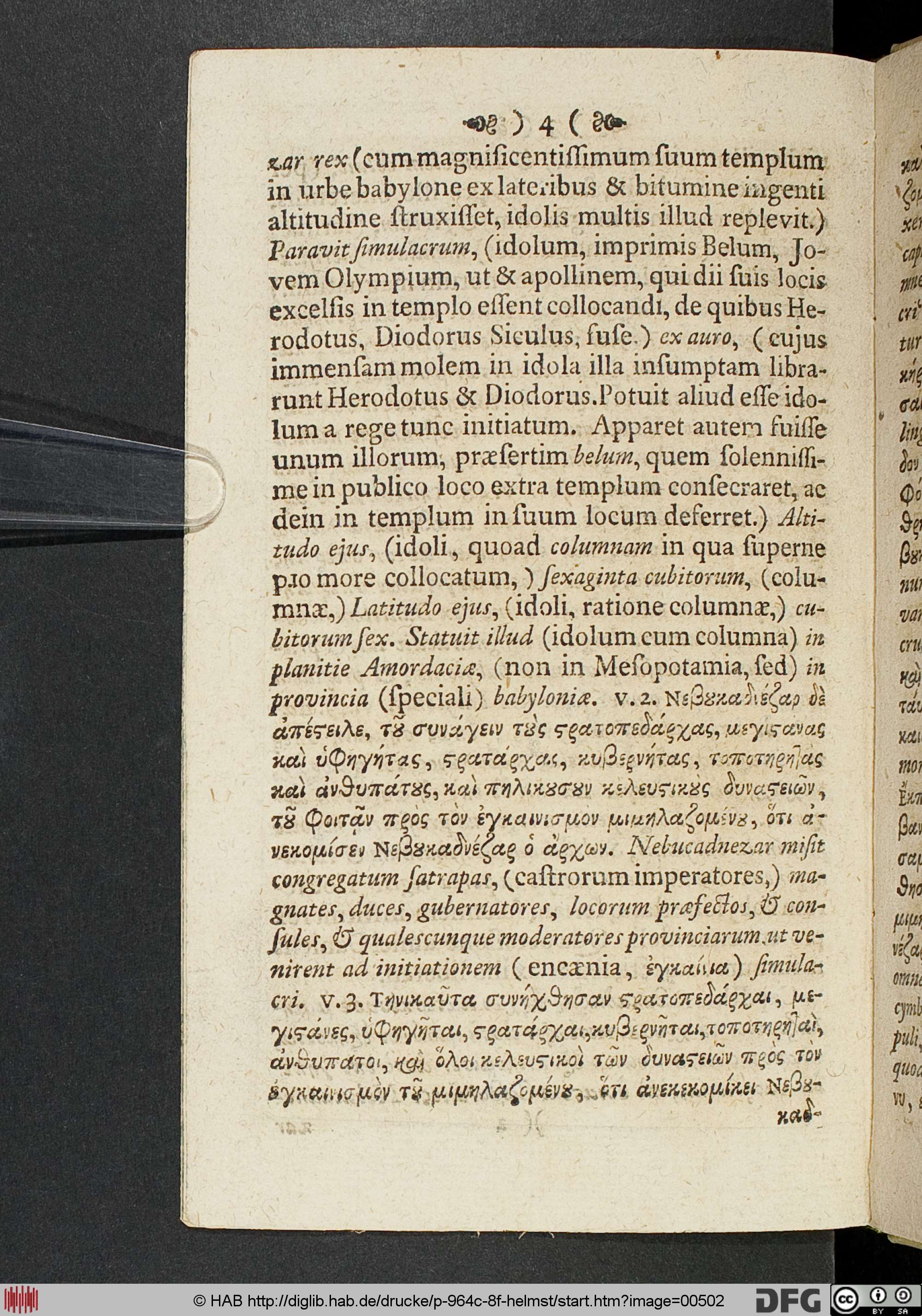 http://diglib.hab.de/drucke/p-964c-8f-helmst/max/00502.jpg