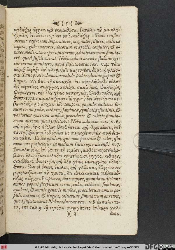 http://diglib.hab.de/drucke/p-964c-8f-helmst/min/00503.jpg
