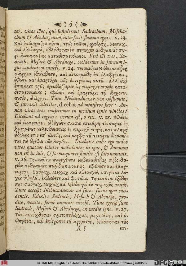 http://diglib.hab.de/drucke/p-964c-8f-helmst/min/00507.jpg