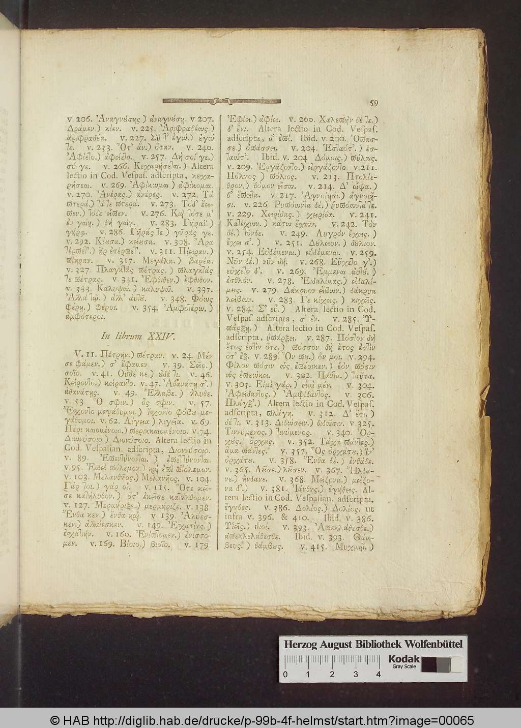 http://diglib.hab.de/drucke/p-99b-4f-helmst/00065.jpg