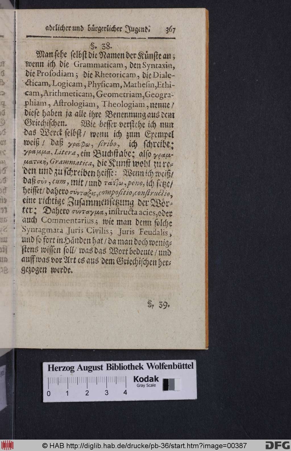 http://diglib.hab.de/drucke/pb-36/00387.jpg