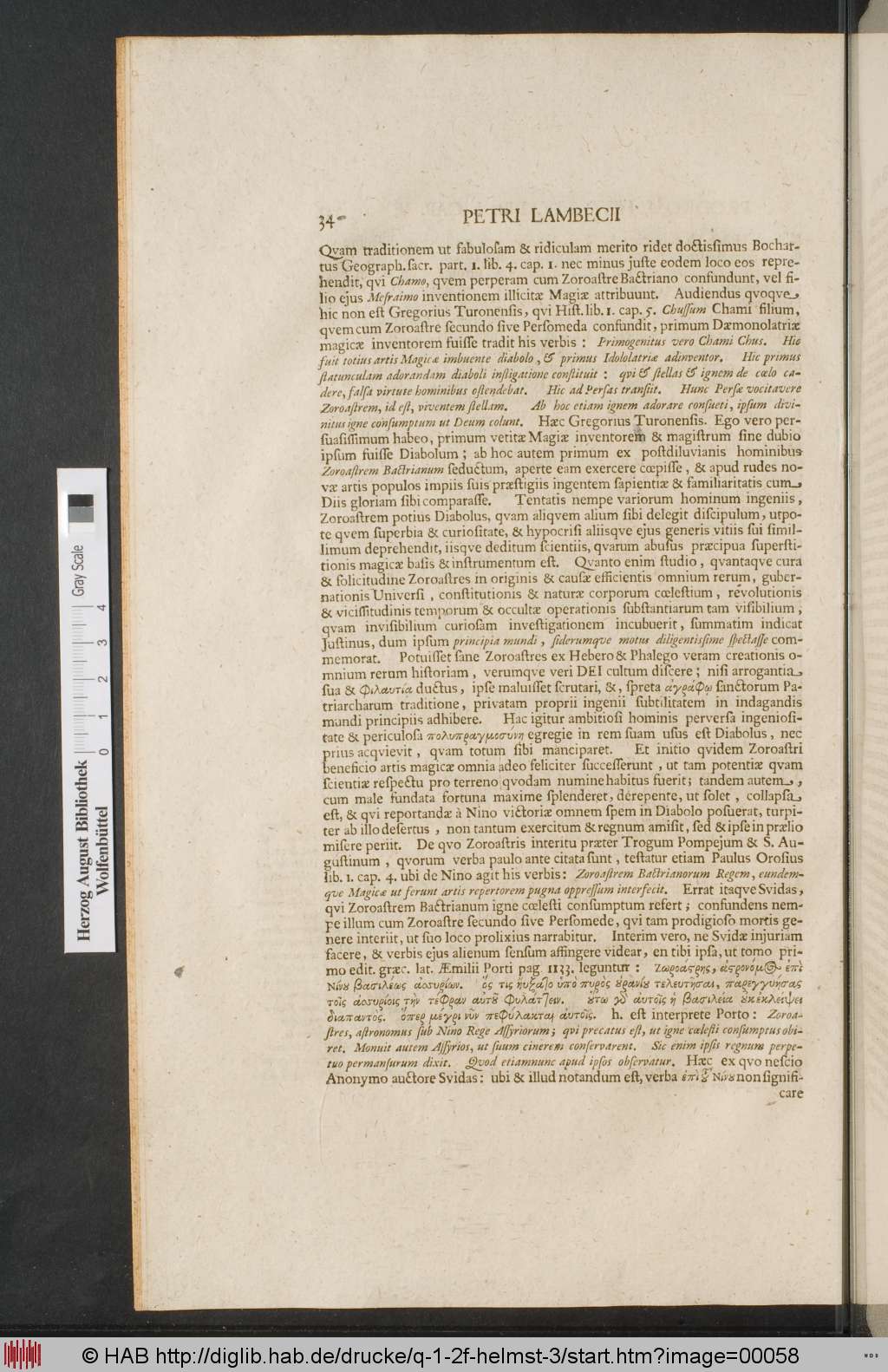 http://diglib.hab.de/drucke/q-1-2f-helmst-3/00058.jpg