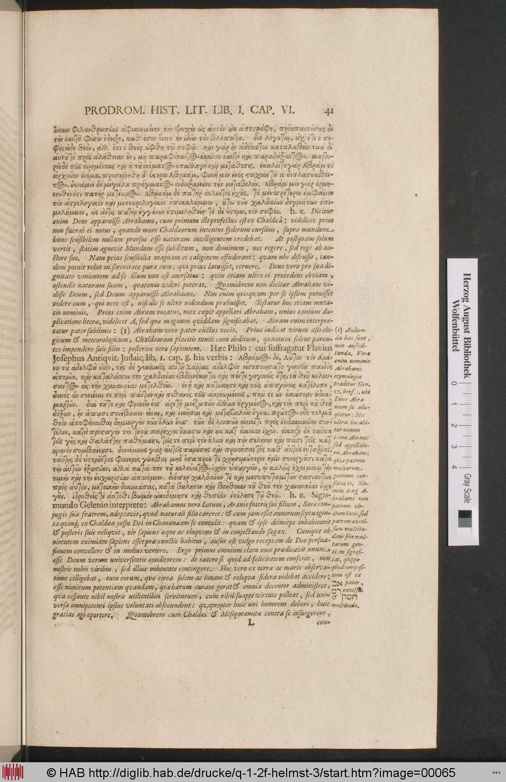http://diglib.hab.de/drucke/q-1-2f-helmst-3/00065.jpg