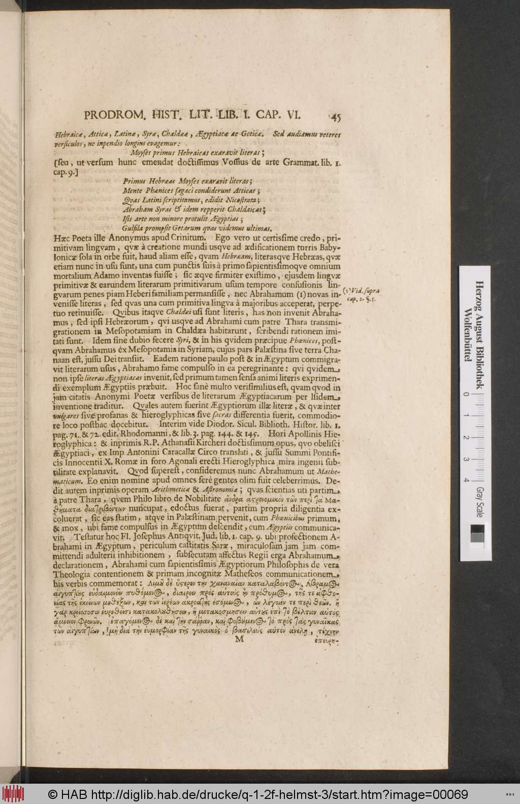 http://diglib.hab.de/drucke/q-1-2f-helmst-3/00069.jpg