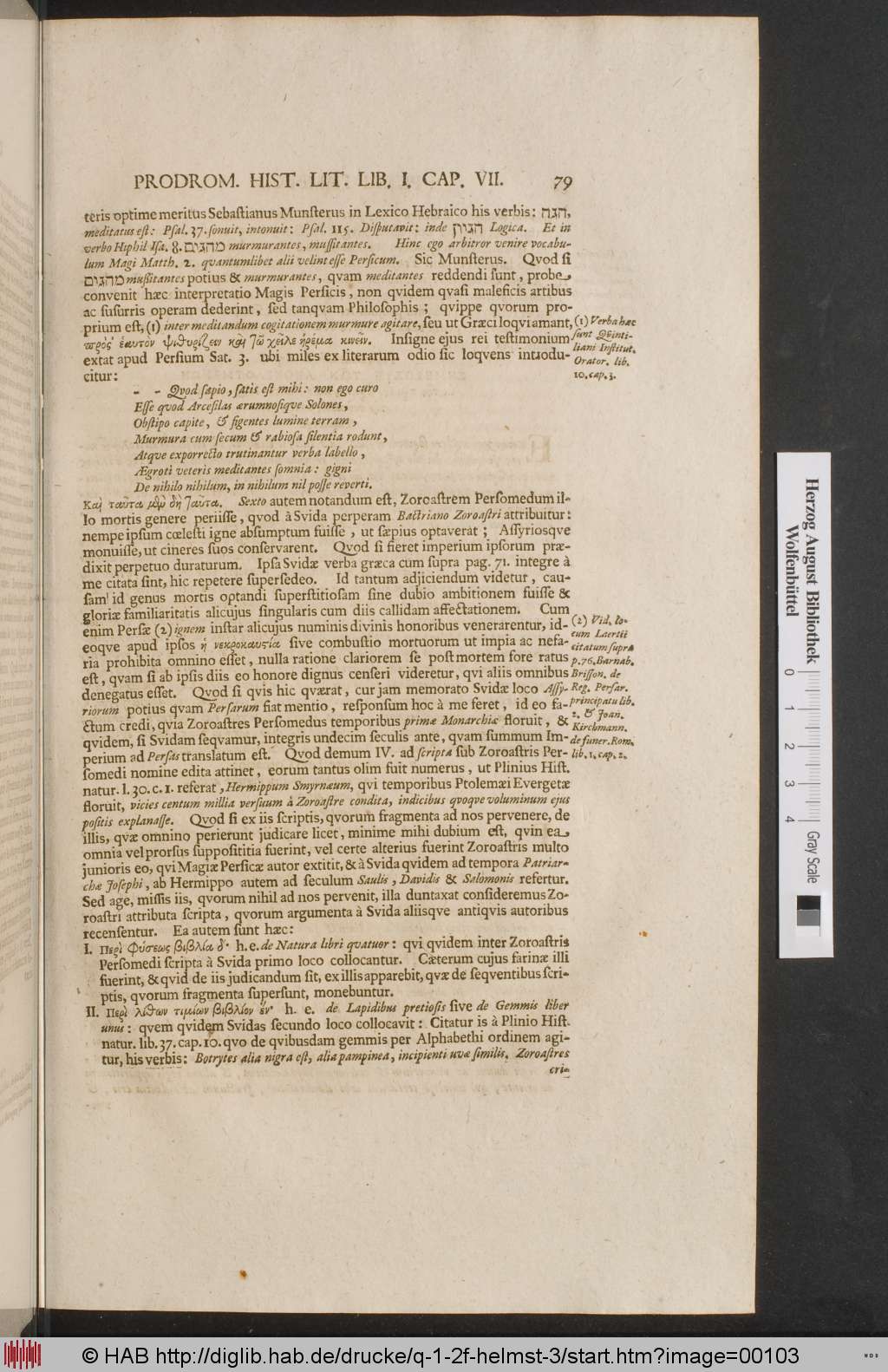 http://diglib.hab.de/drucke/q-1-2f-helmst-3/00103.jpg