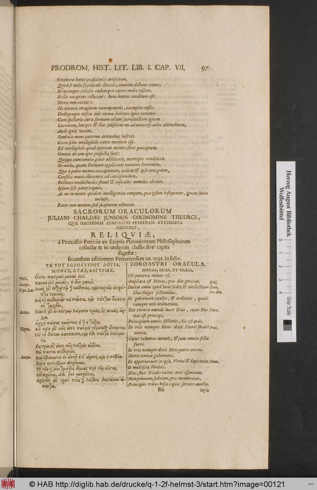 http://diglib.hab.de/drucke/q-1-2f-helmst-3/00121.jpg