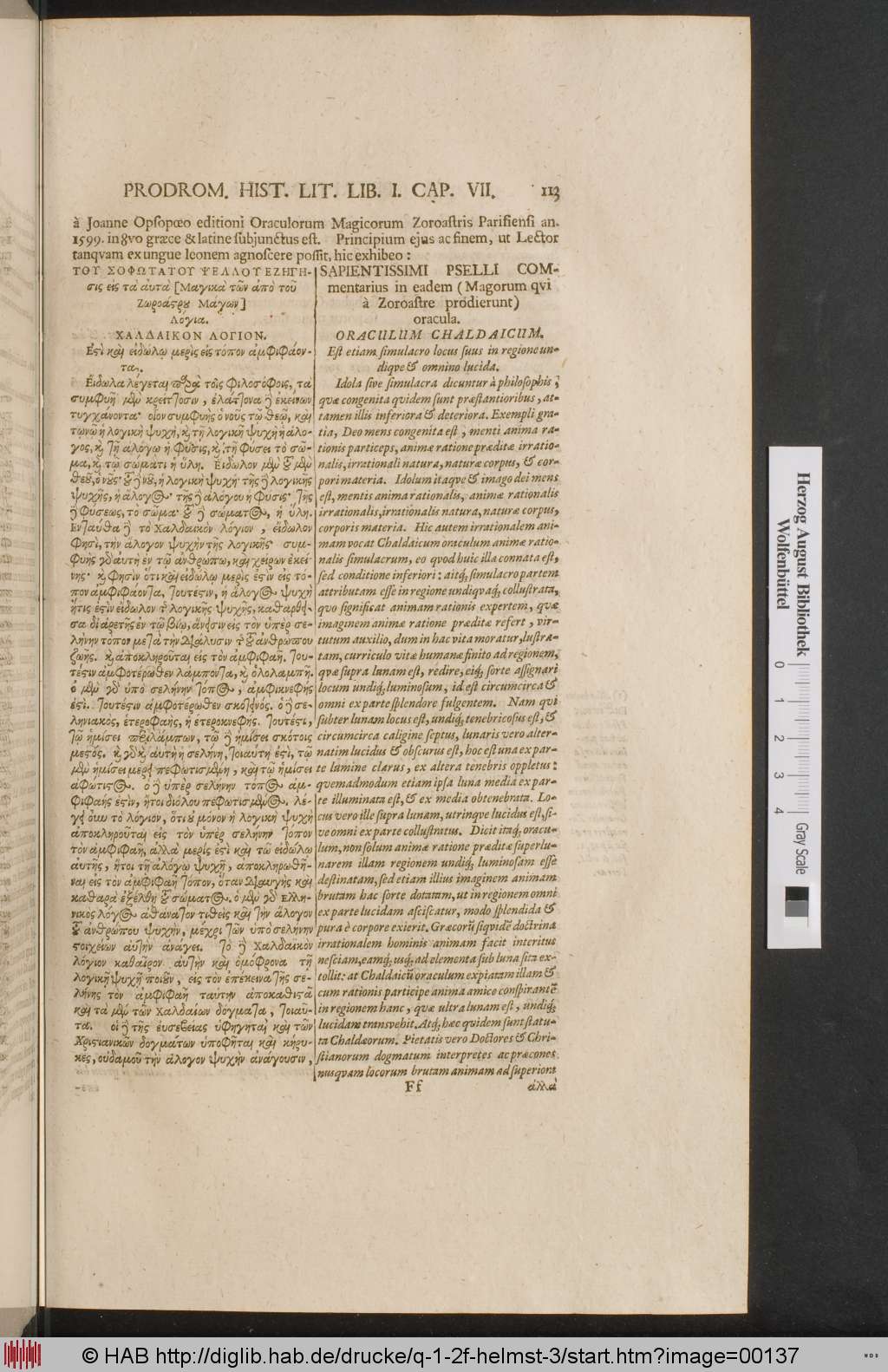http://diglib.hab.de/drucke/q-1-2f-helmst-3/00137.jpg