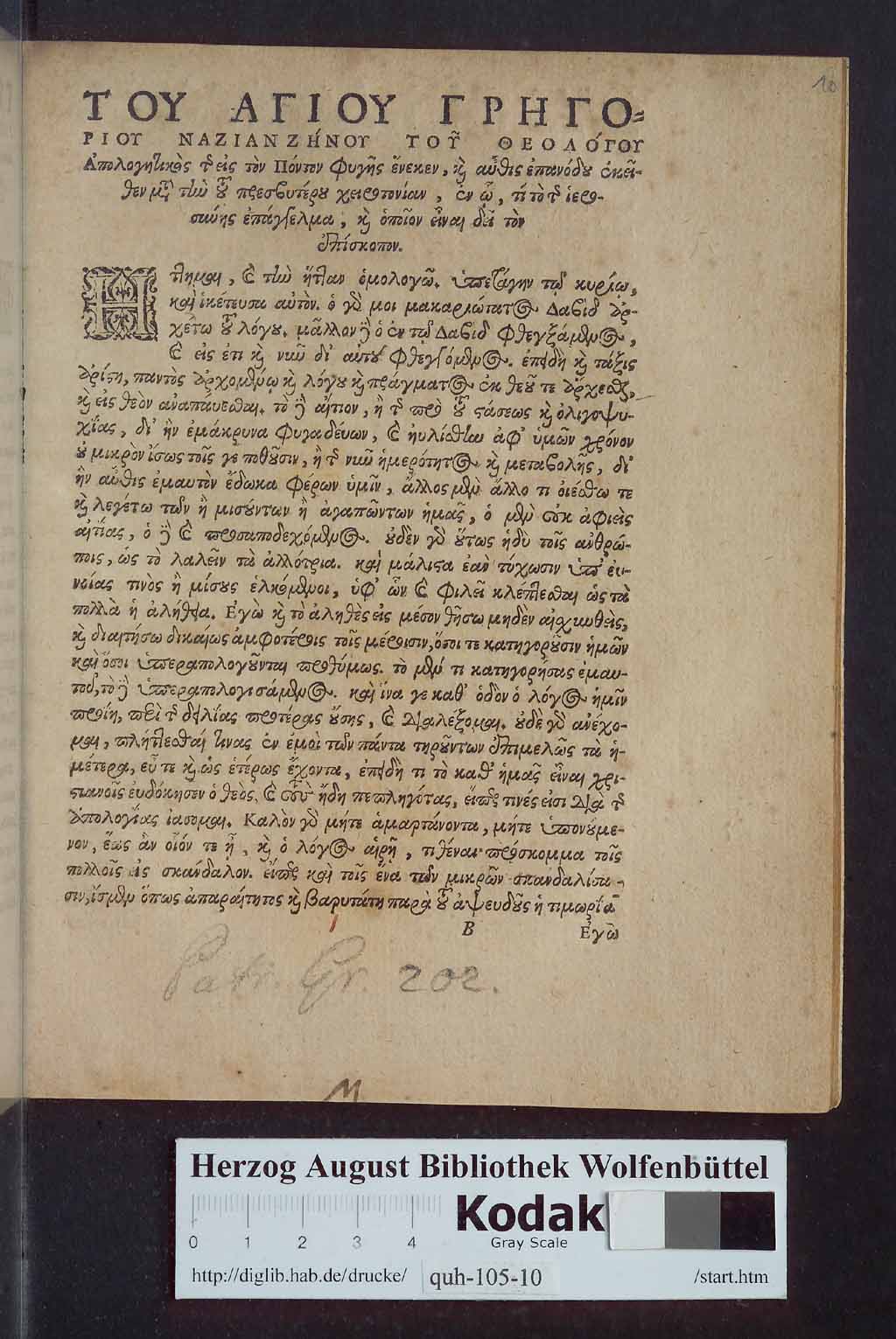 http://diglib.hab.de/drucke/quh-105-10s/00003.jpg