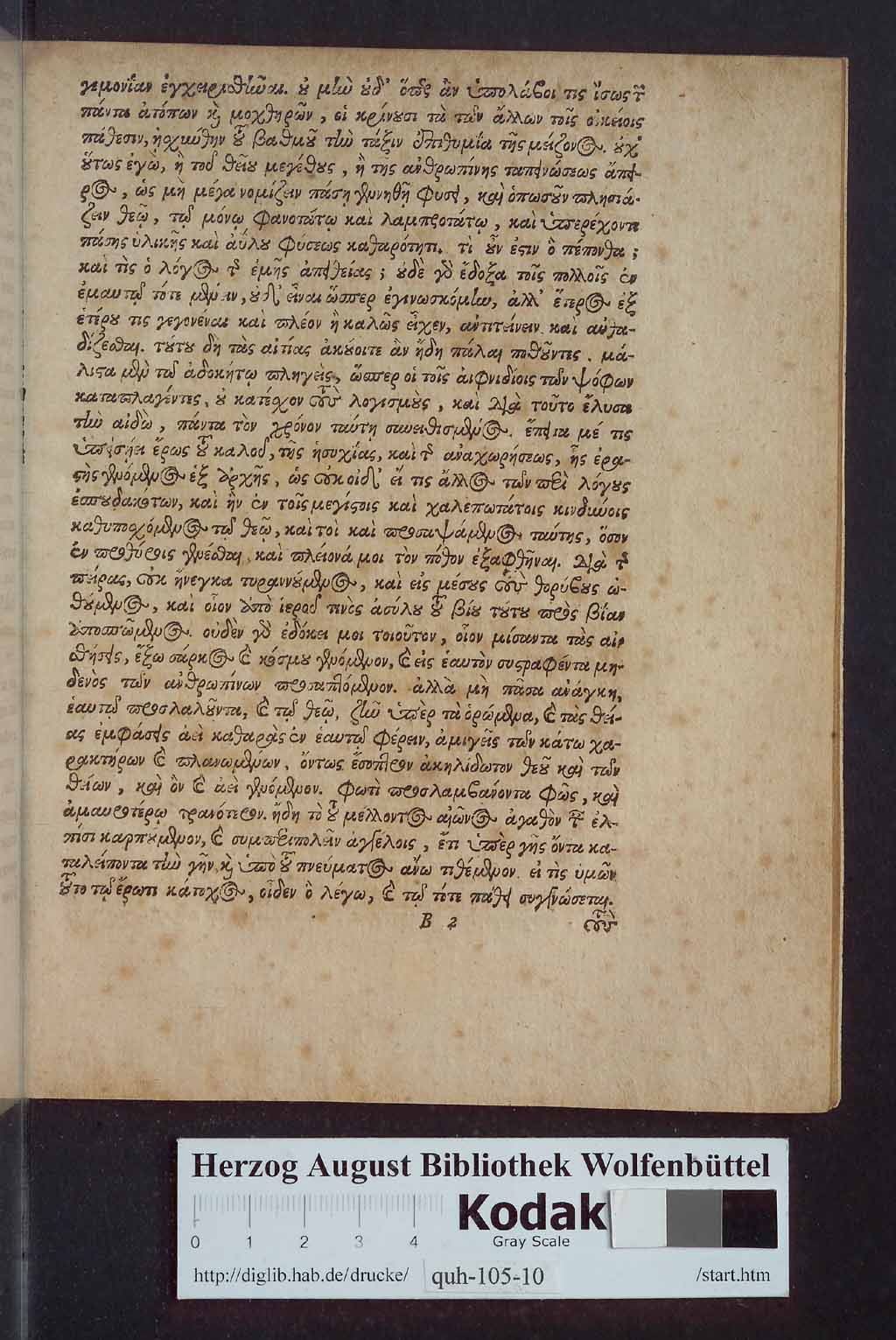 http://diglib.hab.de/drucke/quh-105-10s/00005.jpg