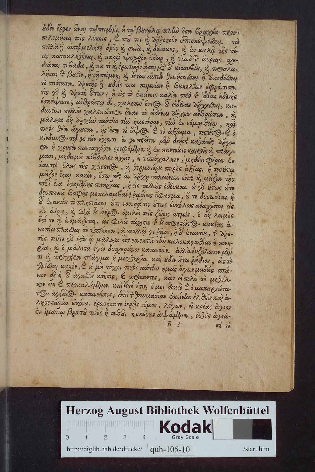 http://diglib.hab.de/drucke/quh-105-10s/00007.jpg