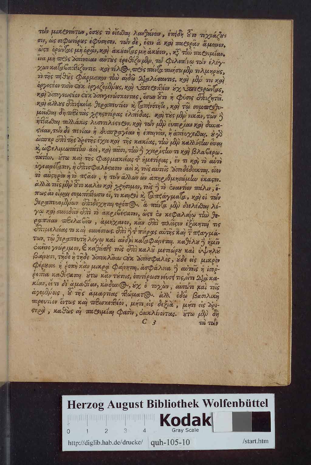 http://diglib.hab.de/drucke/quh-105-10s/00015.jpg