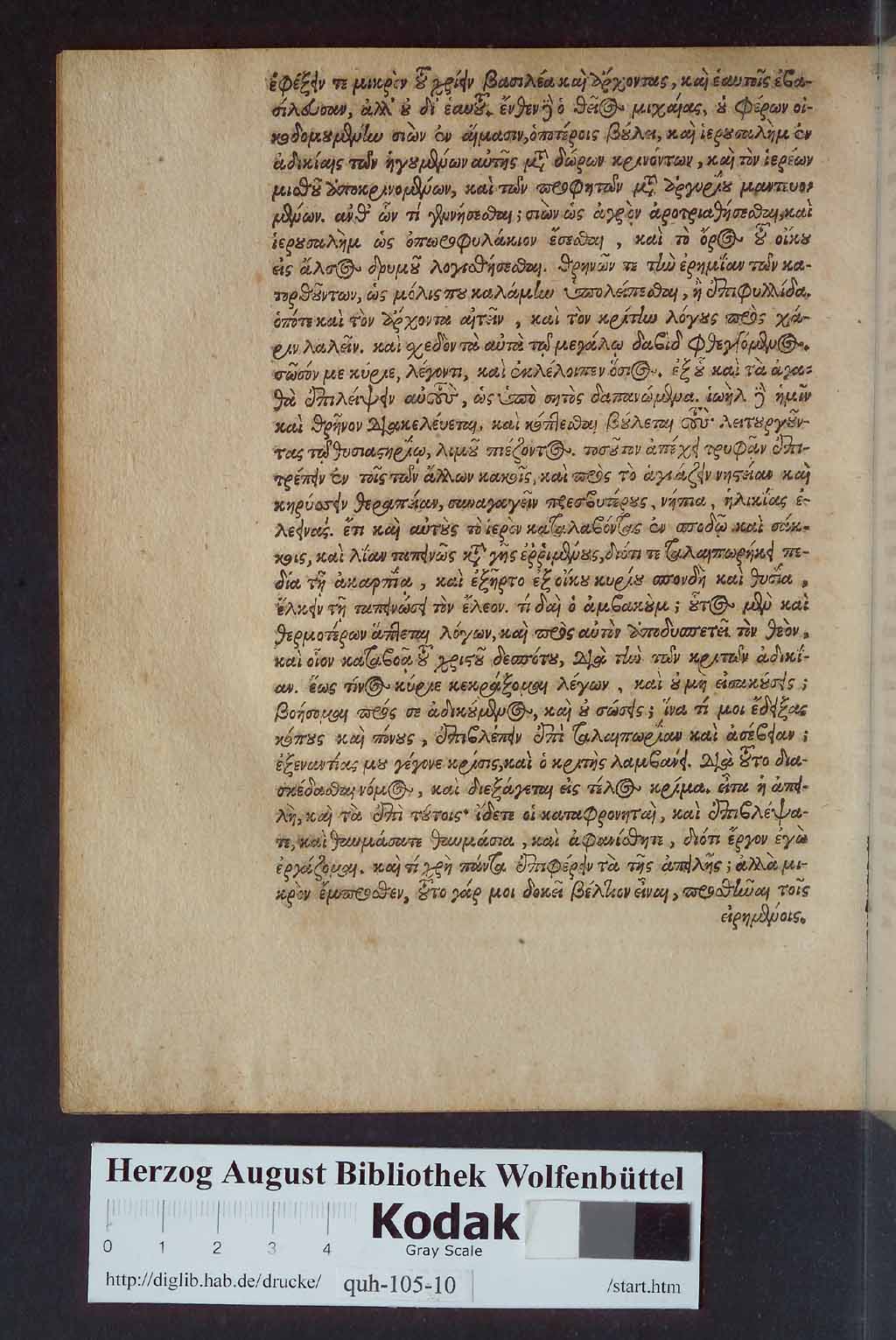 http://diglib.hab.de/drucke/quh-105-10s/00026.jpg