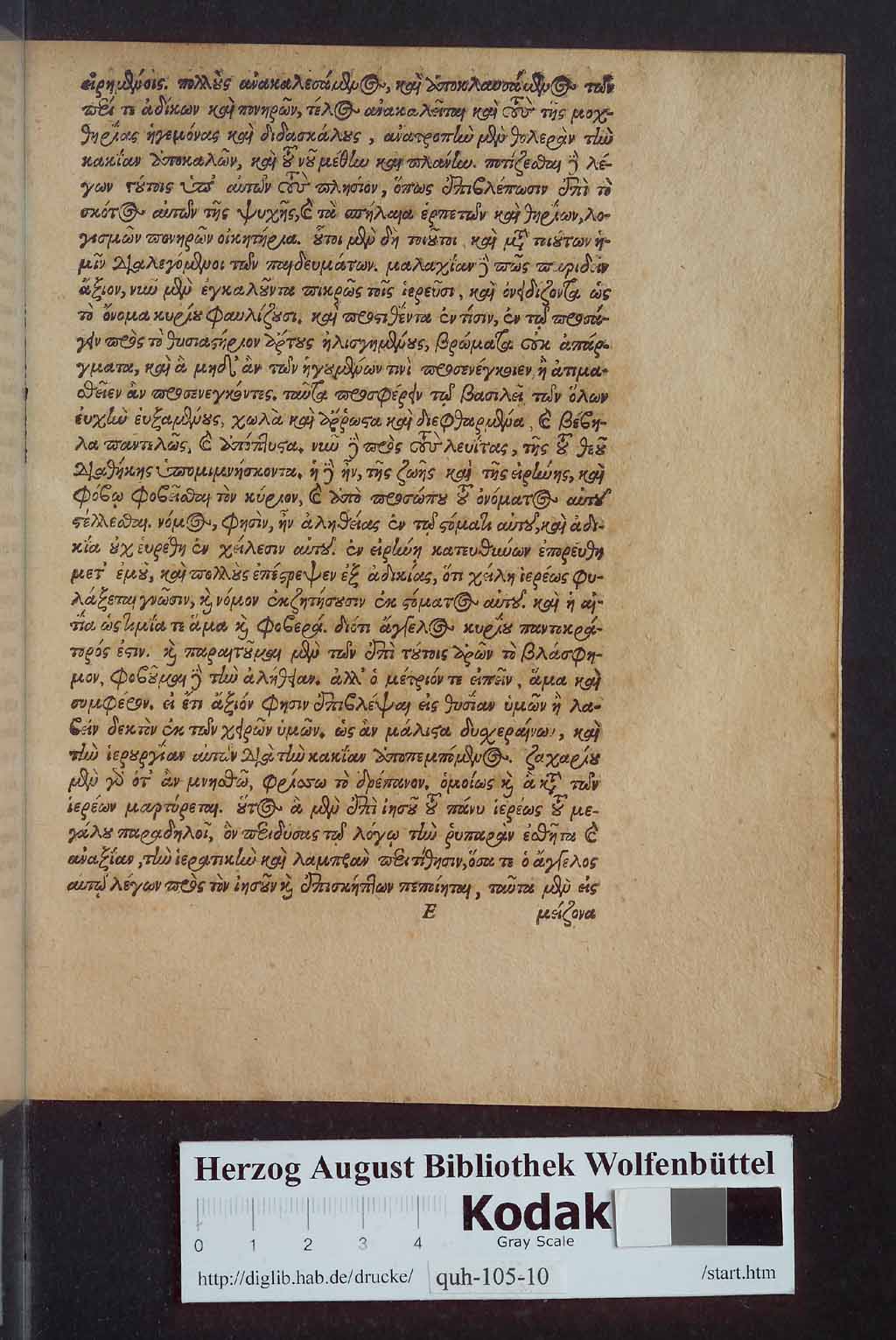 http://diglib.hab.de/drucke/quh-105-10s/00027.jpg