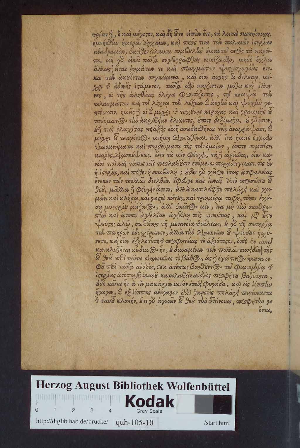 http://diglib.hab.de/drucke/quh-105-10s/00042.jpg