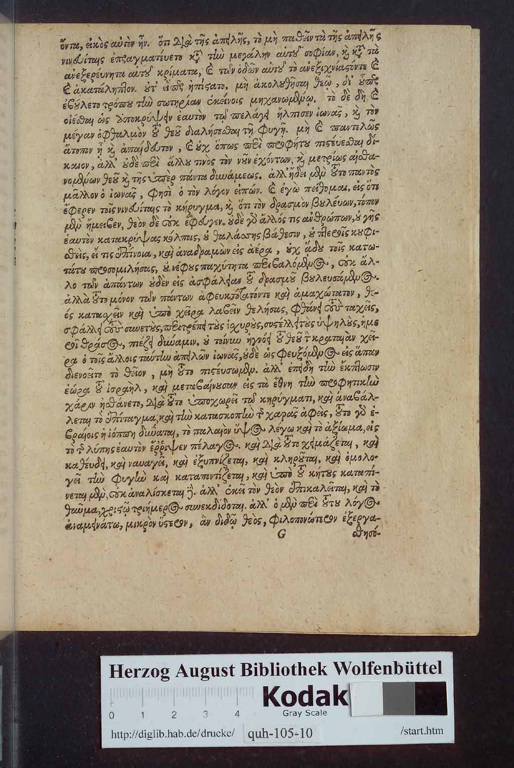 http://diglib.hab.de/drucke/quh-105-10s/00043.jpg