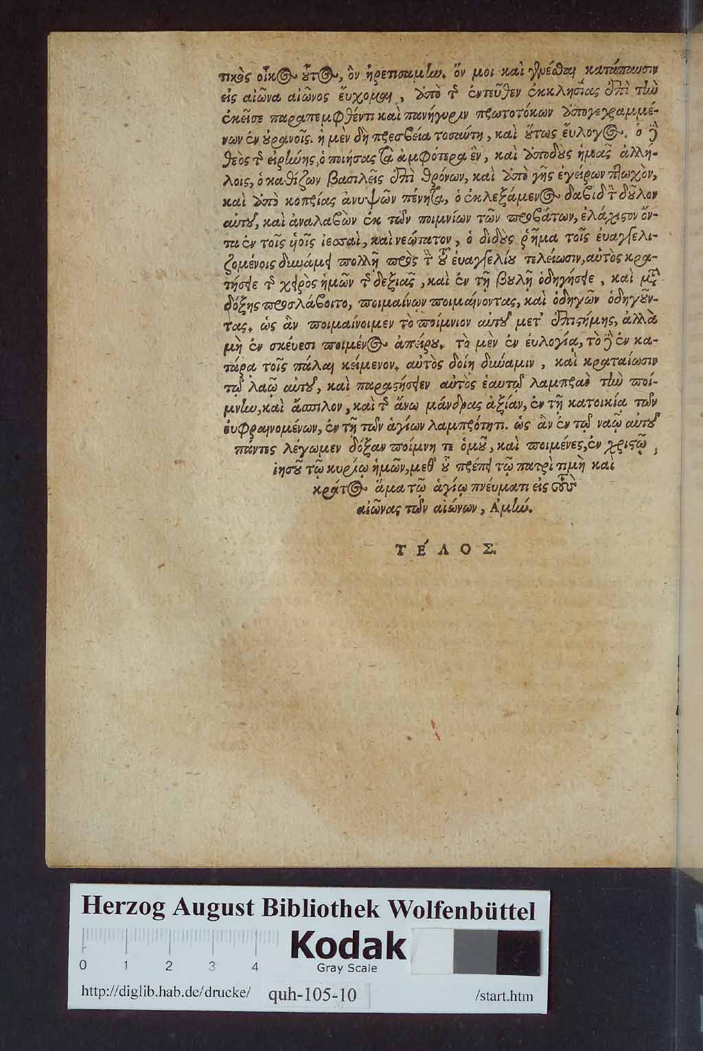 http://diglib.hab.de/drucke/quh-105-10s/00046.jpg