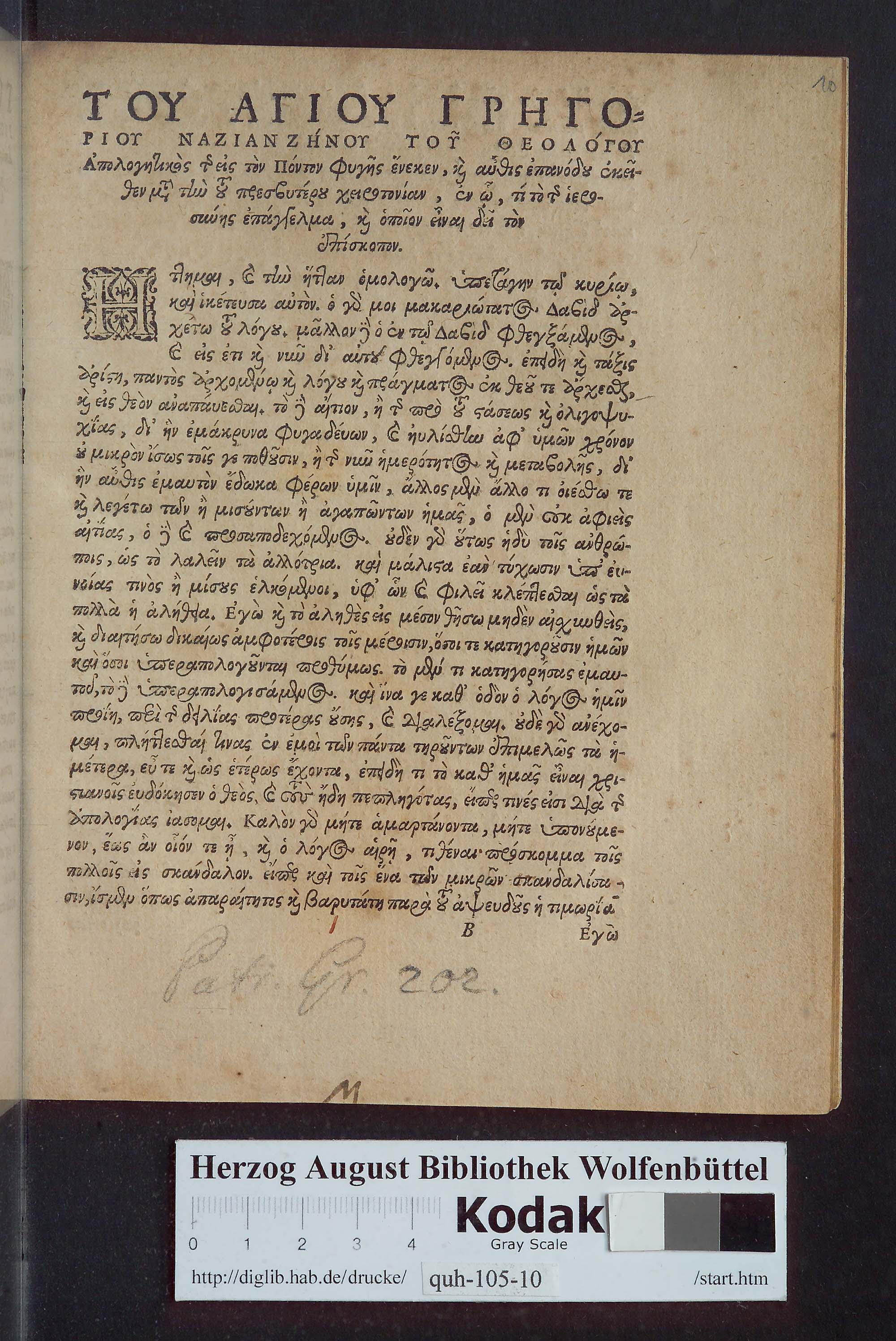 http://diglib.hab.de/drucke/quh-105-10s/max/00003.jpg