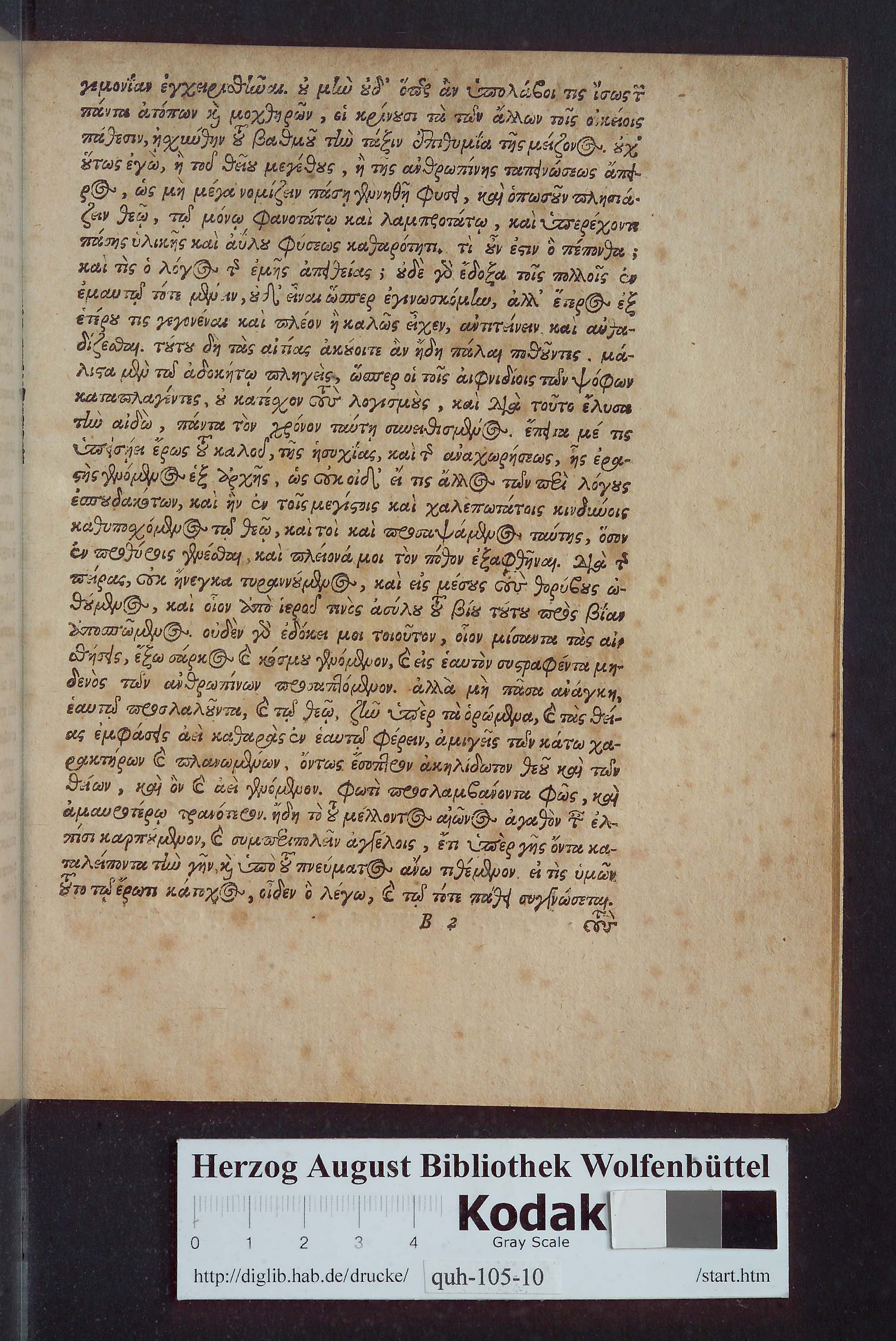 http://diglib.hab.de/drucke/quh-105-10s/max/00005.jpg