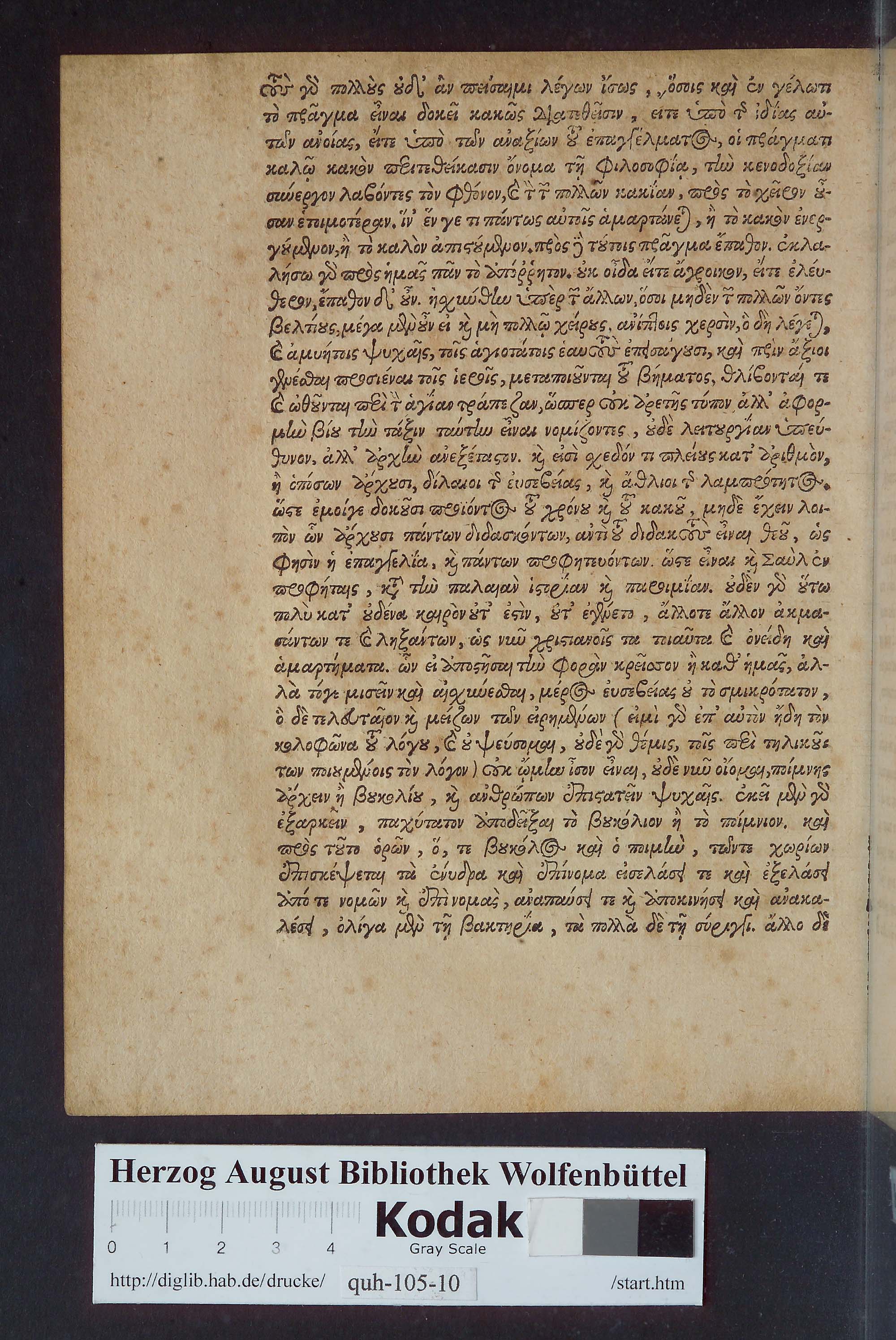 http://diglib.hab.de/drucke/quh-105-10s/max/00006.jpg