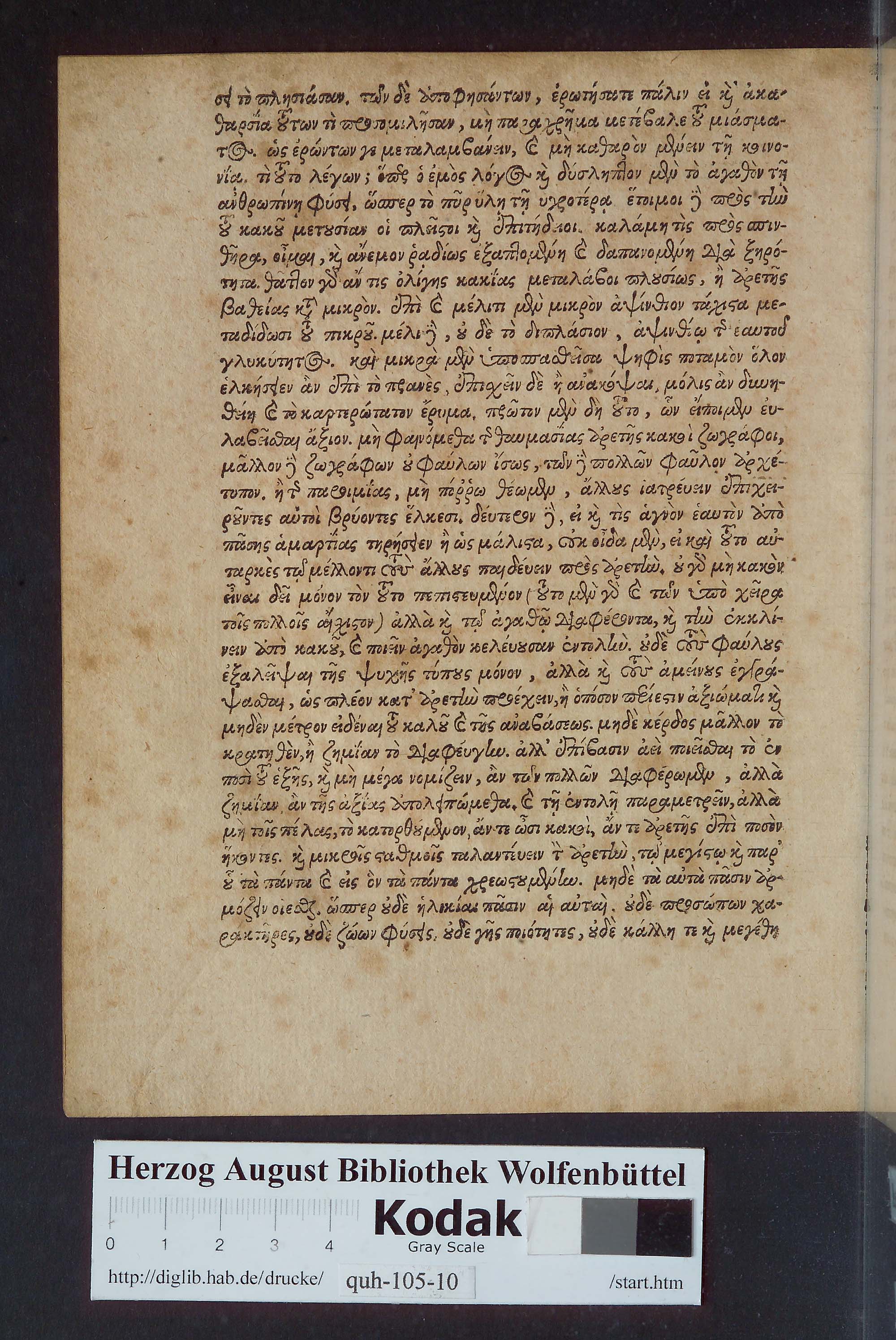http://diglib.hab.de/drucke/quh-105-10s/max/00008.jpg