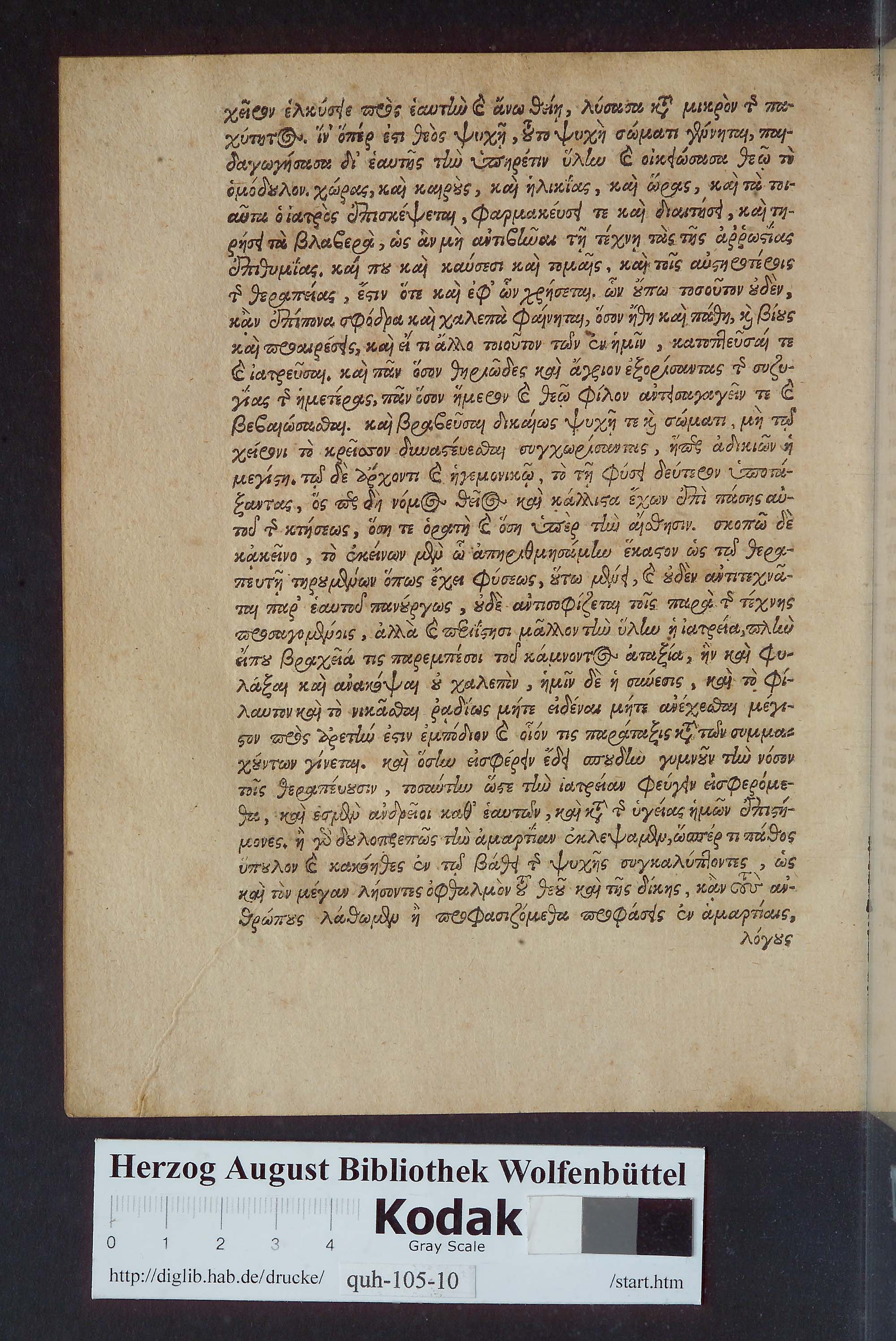 http://diglib.hab.de/drucke/quh-105-10s/max/00010.jpg