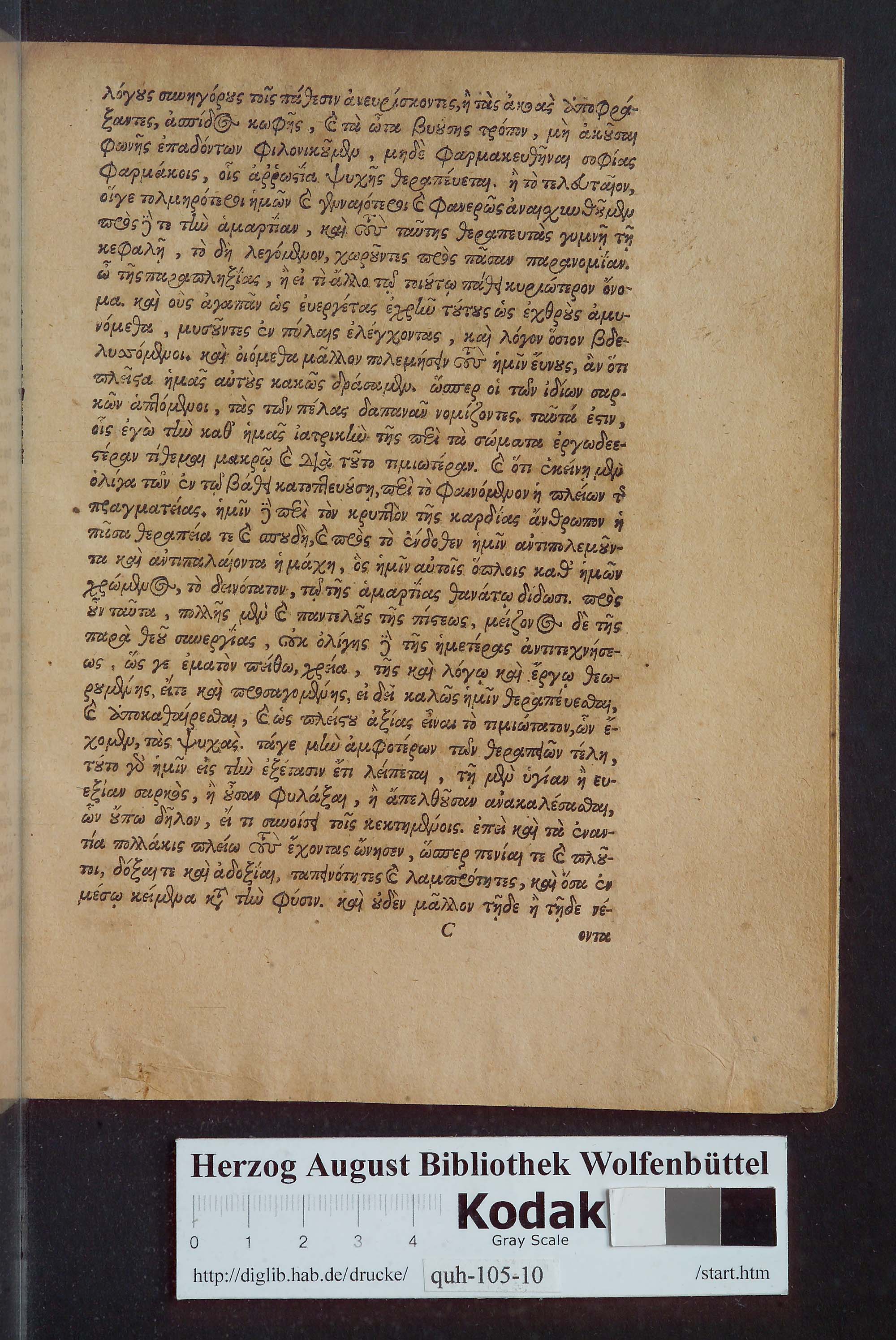 http://diglib.hab.de/drucke/quh-105-10s/max/00011.jpg