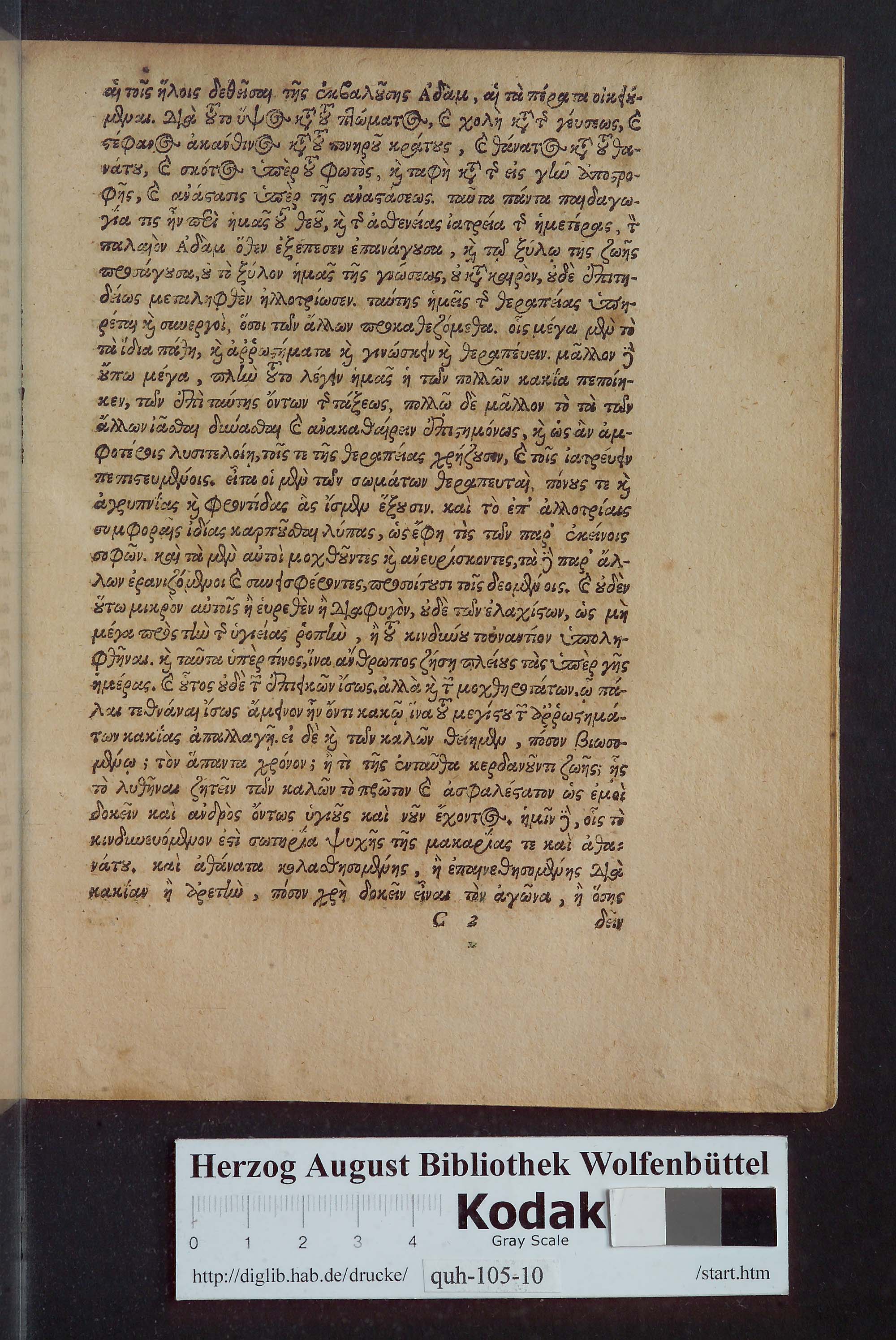 http://diglib.hab.de/drucke/quh-105-10s/max/00013.jpg