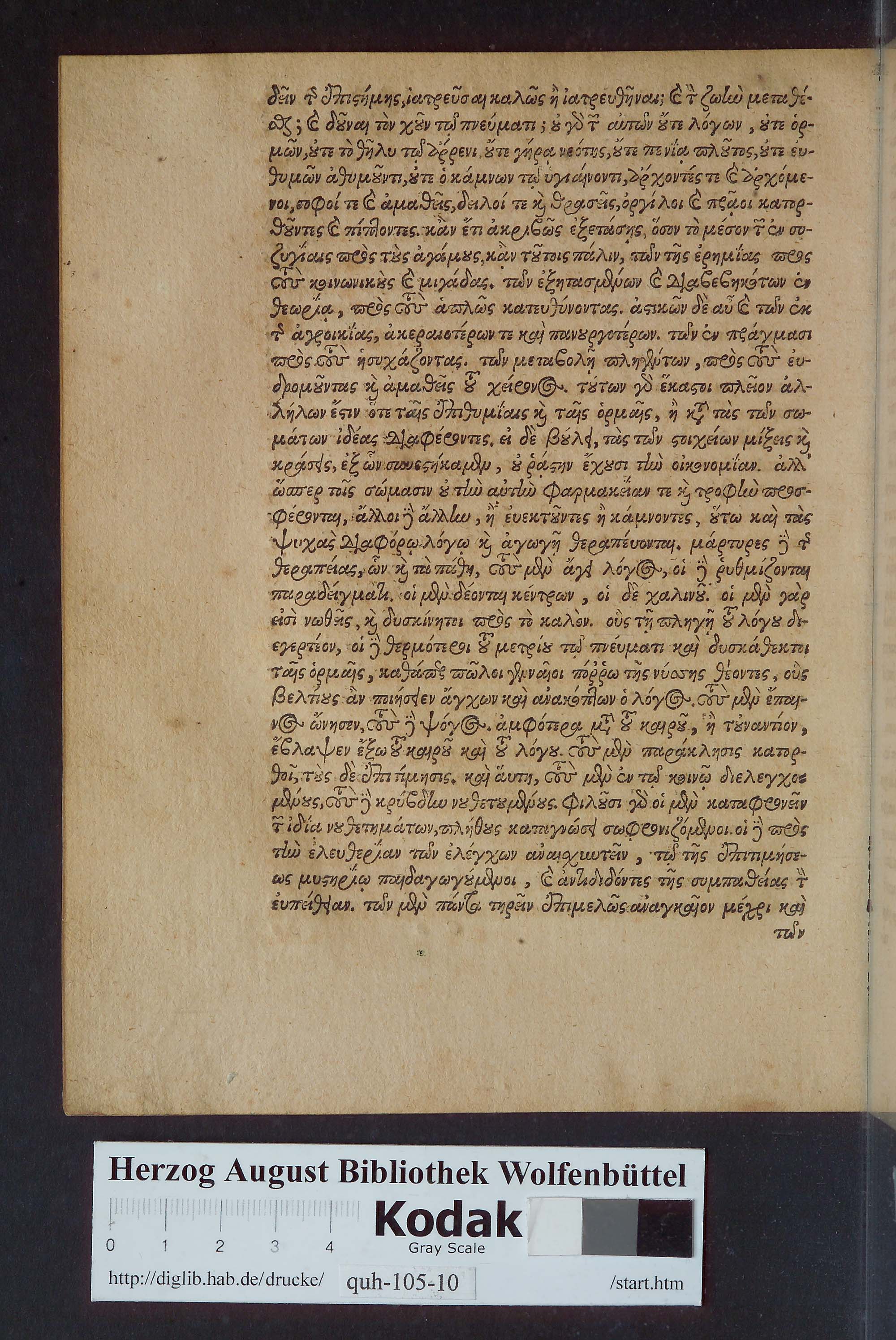 http://diglib.hab.de/drucke/quh-105-10s/max/00014.jpg