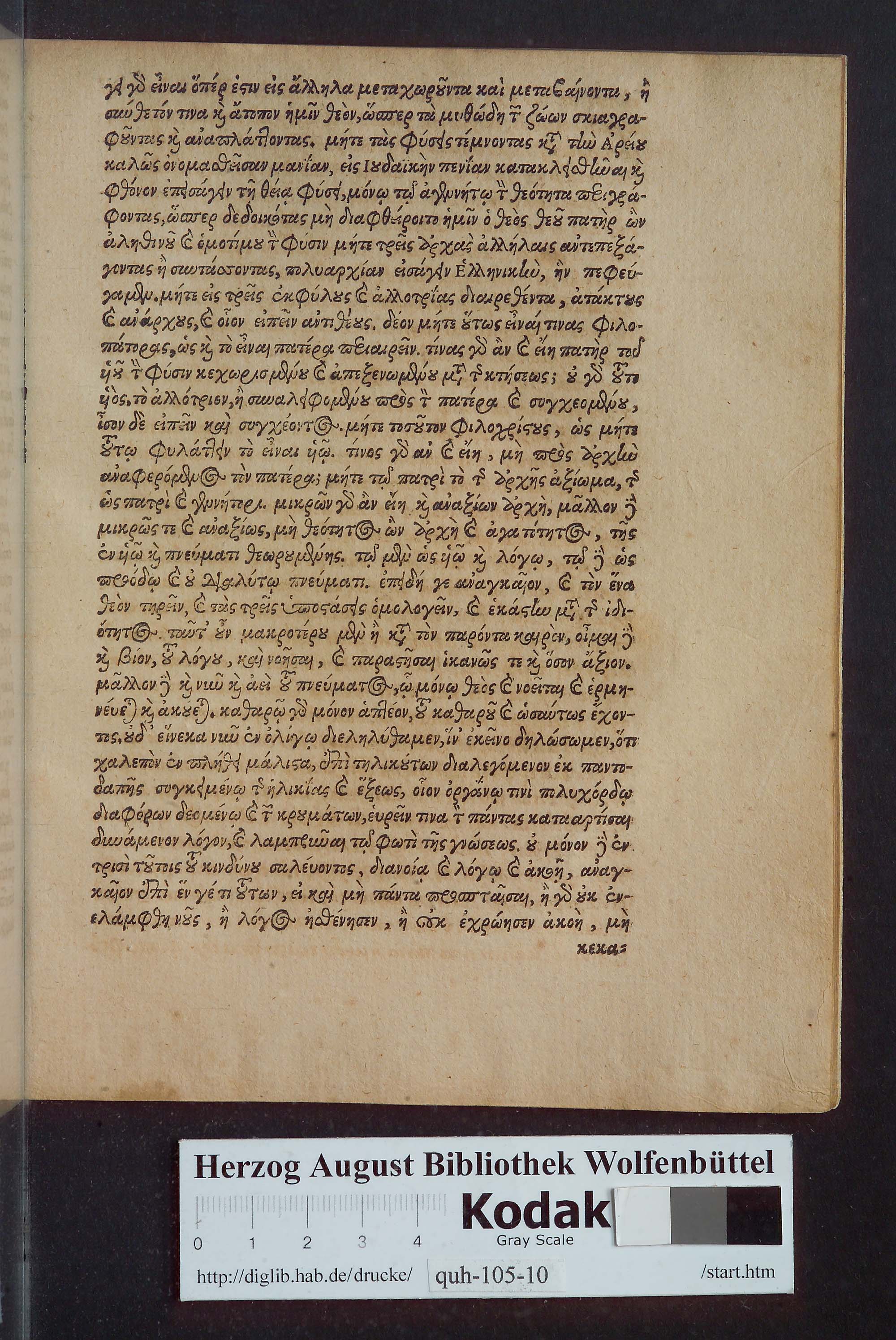 http://diglib.hab.de/drucke/quh-105-10s/max/00017.jpg