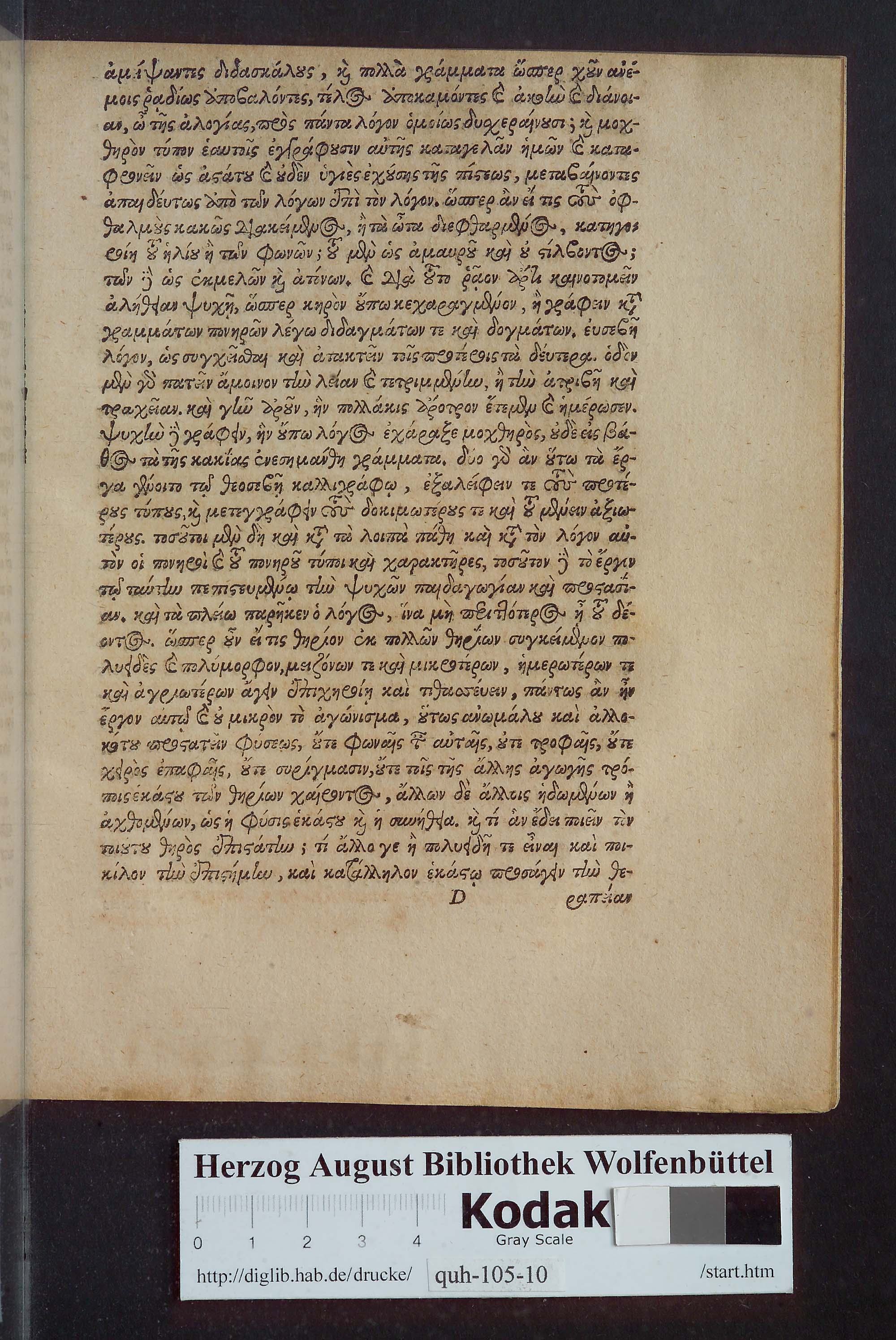 http://diglib.hab.de/drucke/quh-105-10s/max/00019.jpg