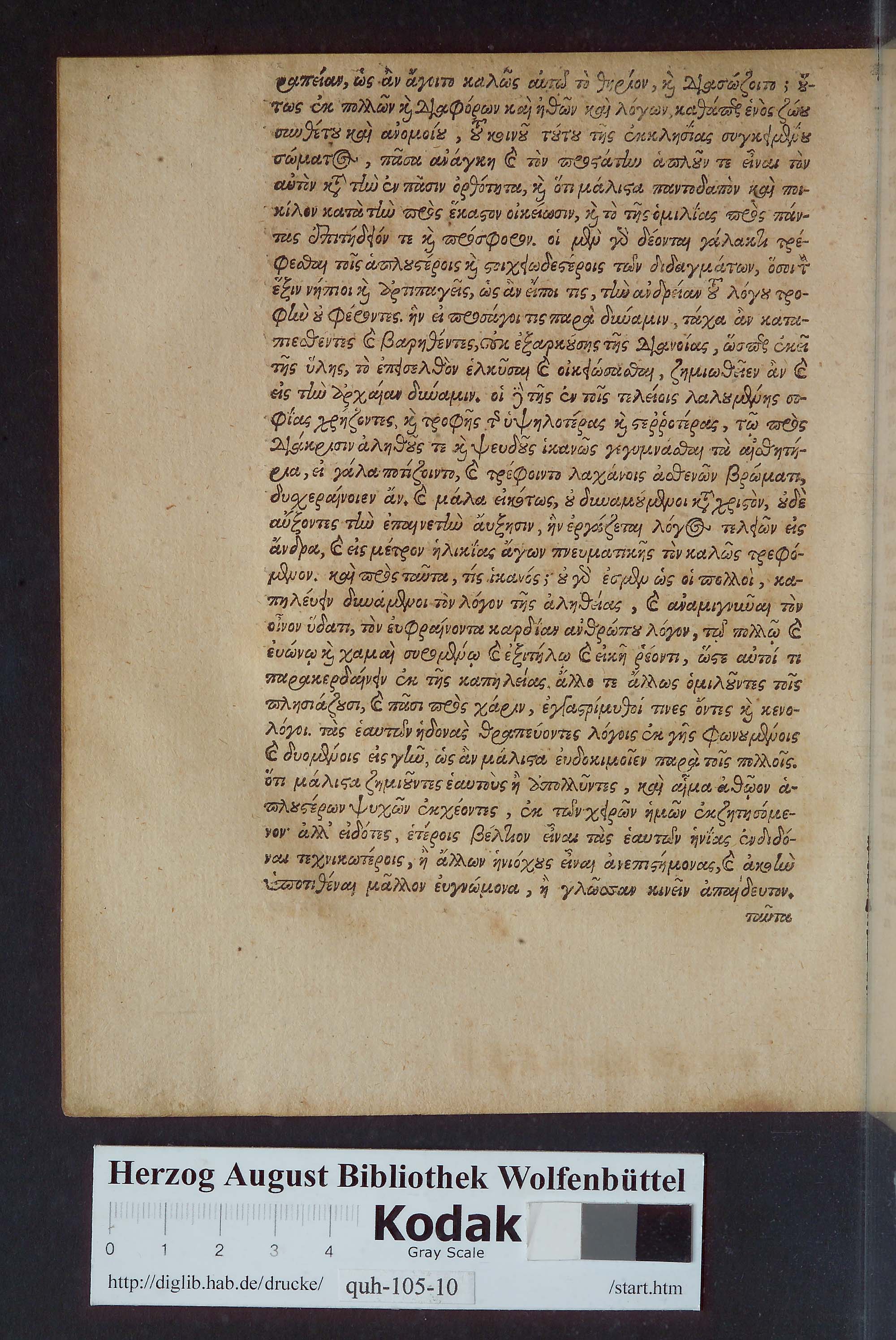 http://diglib.hab.de/drucke/quh-105-10s/max/00020.jpg
