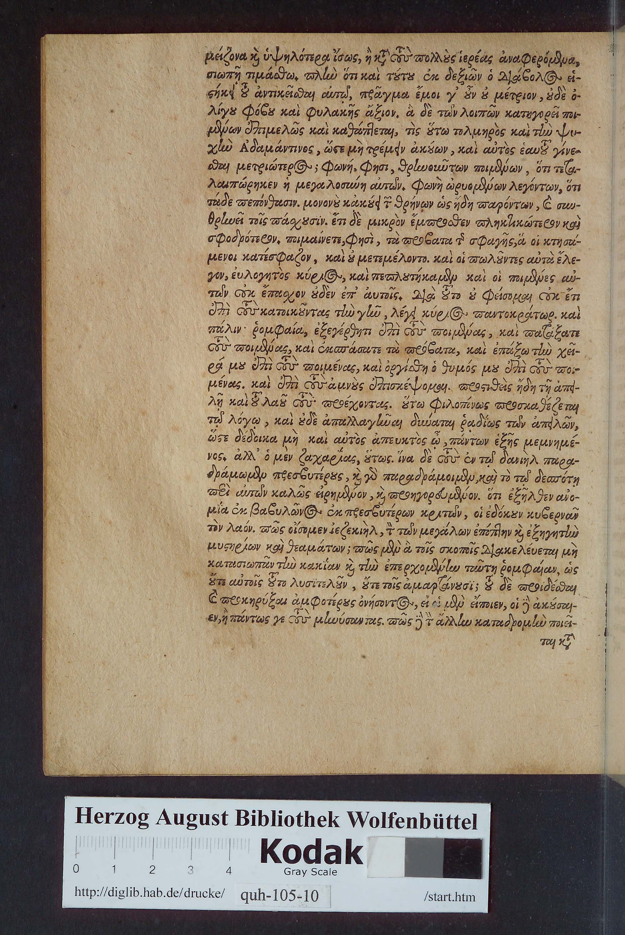 http://diglib.hab.de/drucke/quh-105-10s/max/00028.jpg