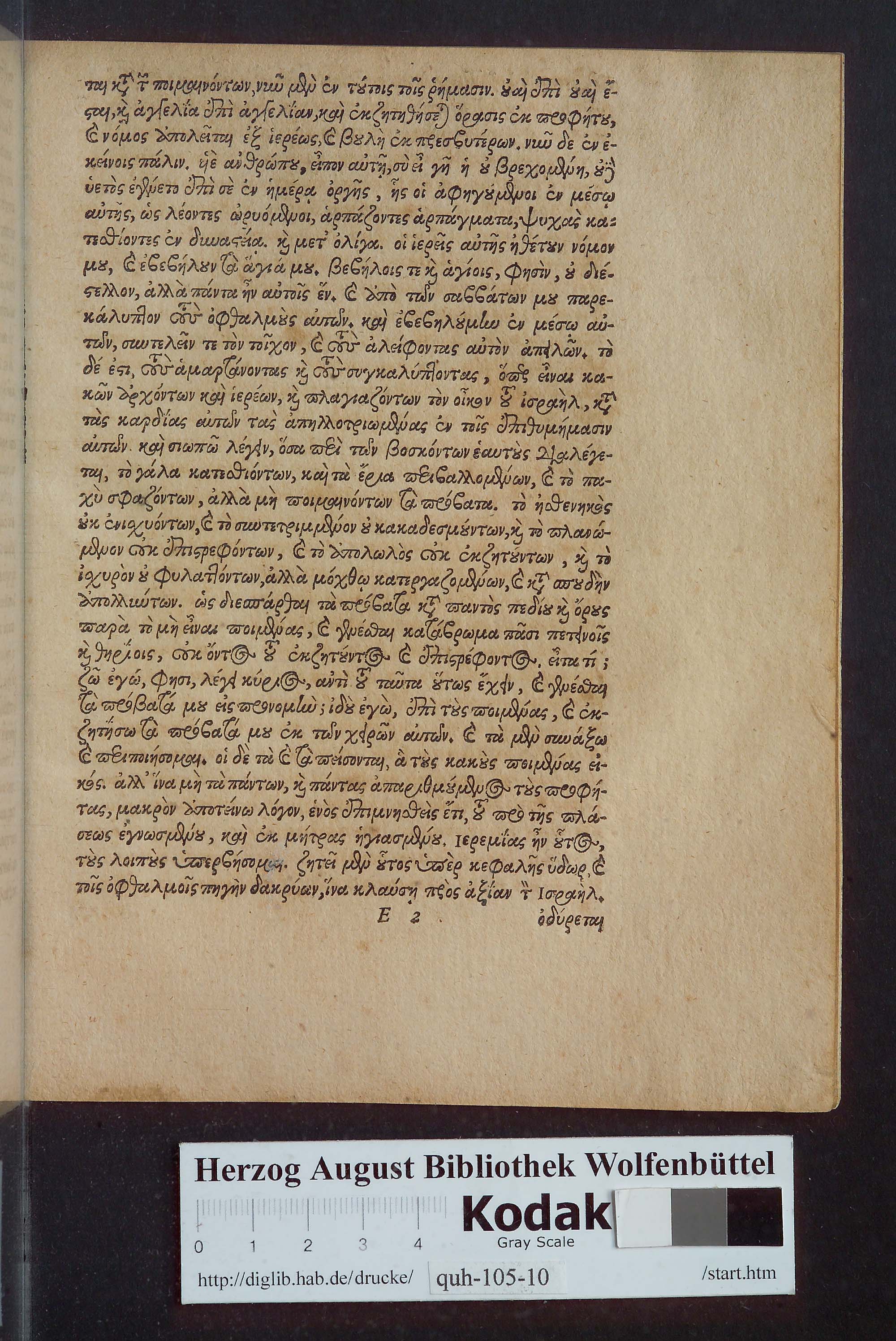 http://diglib.hab.de/drucke/quh-105-10s/max/00029.jpg