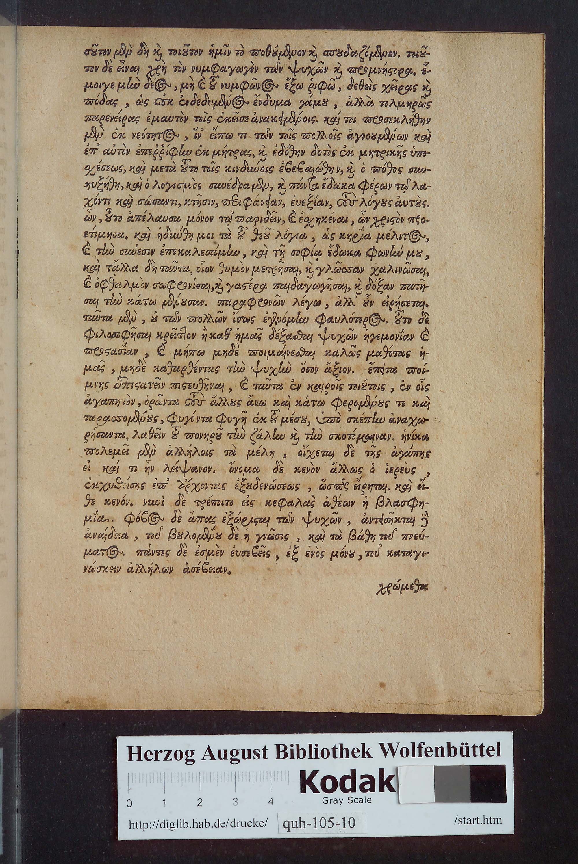 http://diglib.hab.de/drucke/quh-105-10s/max/00033.jpg