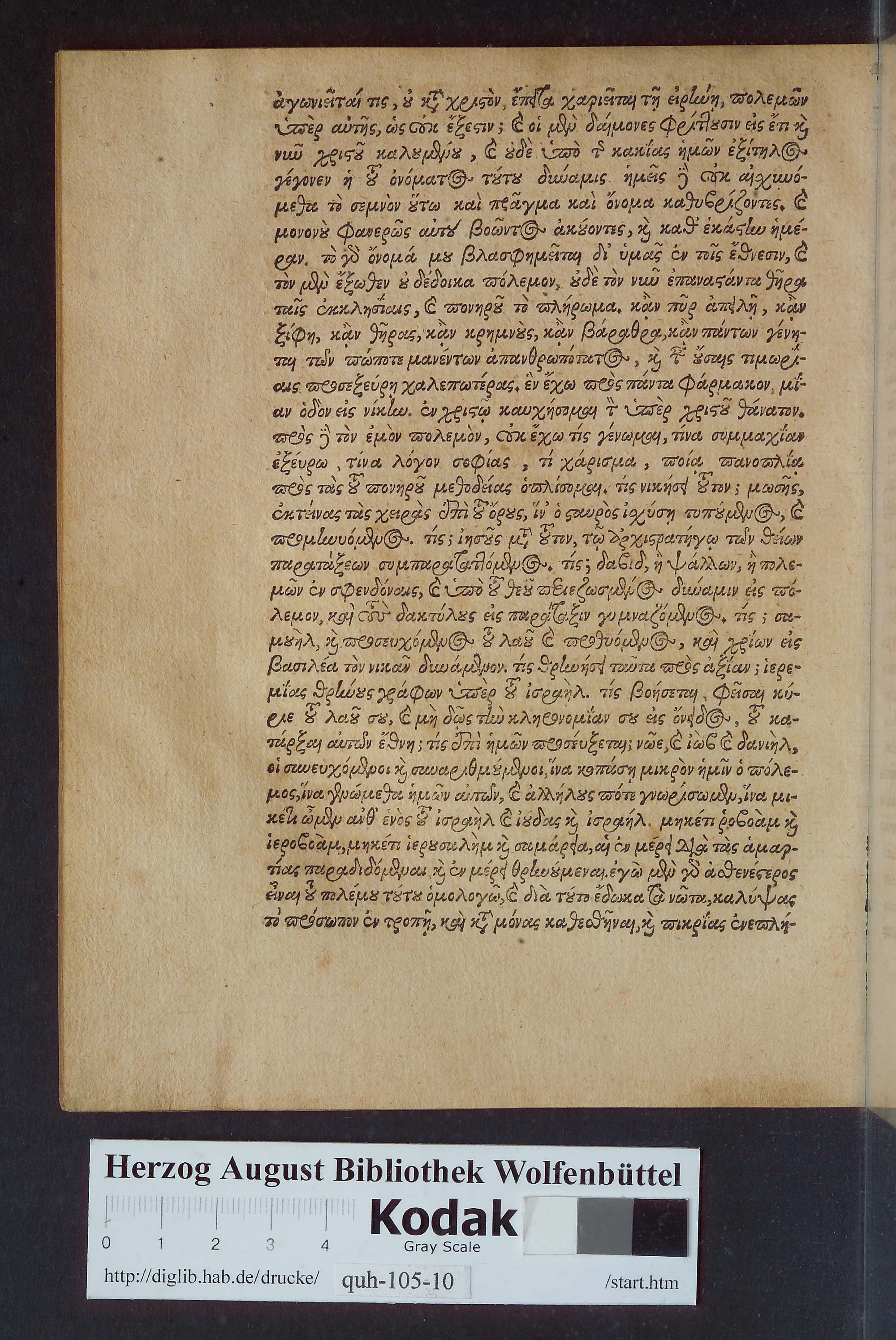 http://diglib.hab.de/drucke/quh-105-10s/max/00036.jpg
