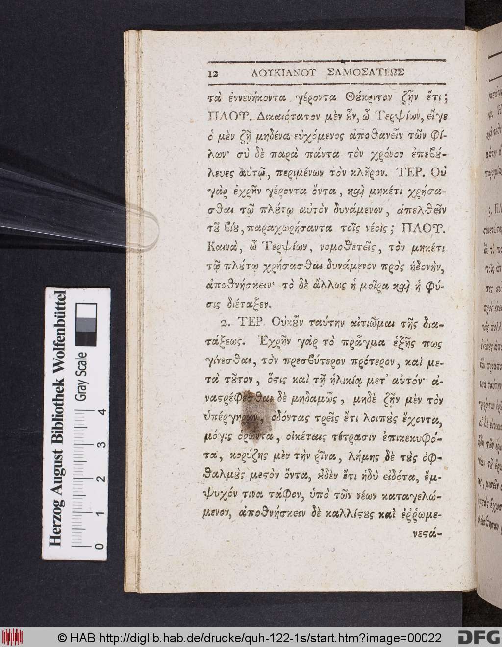 http://diglib.hab.de/drucke/quh-122-1s/00022.jpg