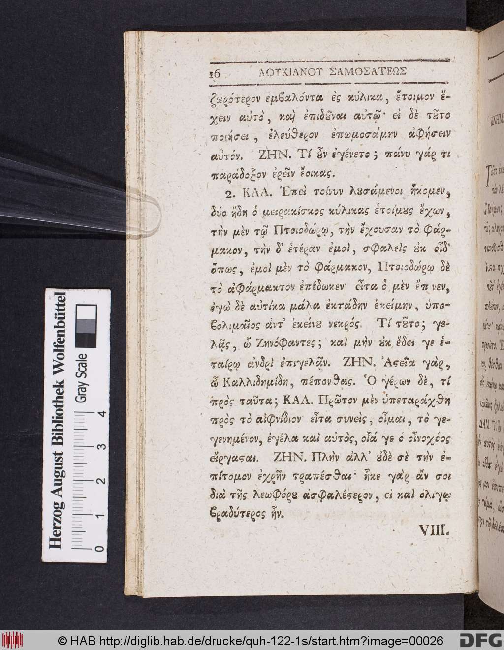 http://diglib.hab.de/drucke/quh-122-1s/00026.jpg