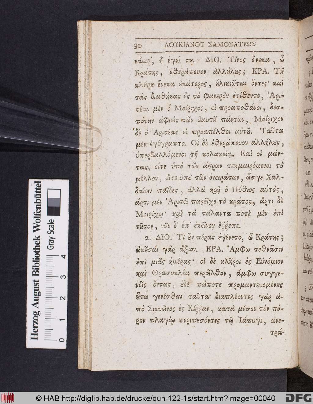 http://diglib.hab.de/drucke/quh-122-1s/00040.jpg