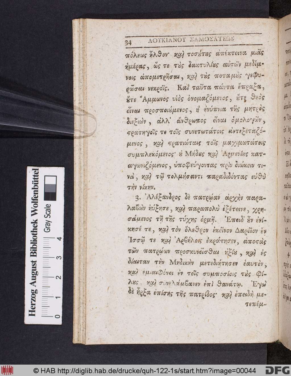 http://diglib.hab.de/drucke/quh-122-1s/00044.jpg