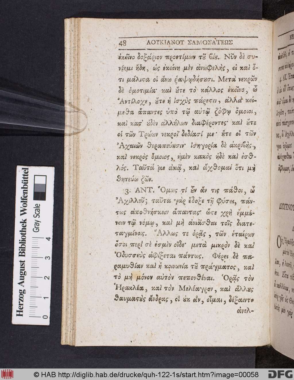 http://diglib.hab.de/drucke/quh-122-1s/00058.jpg