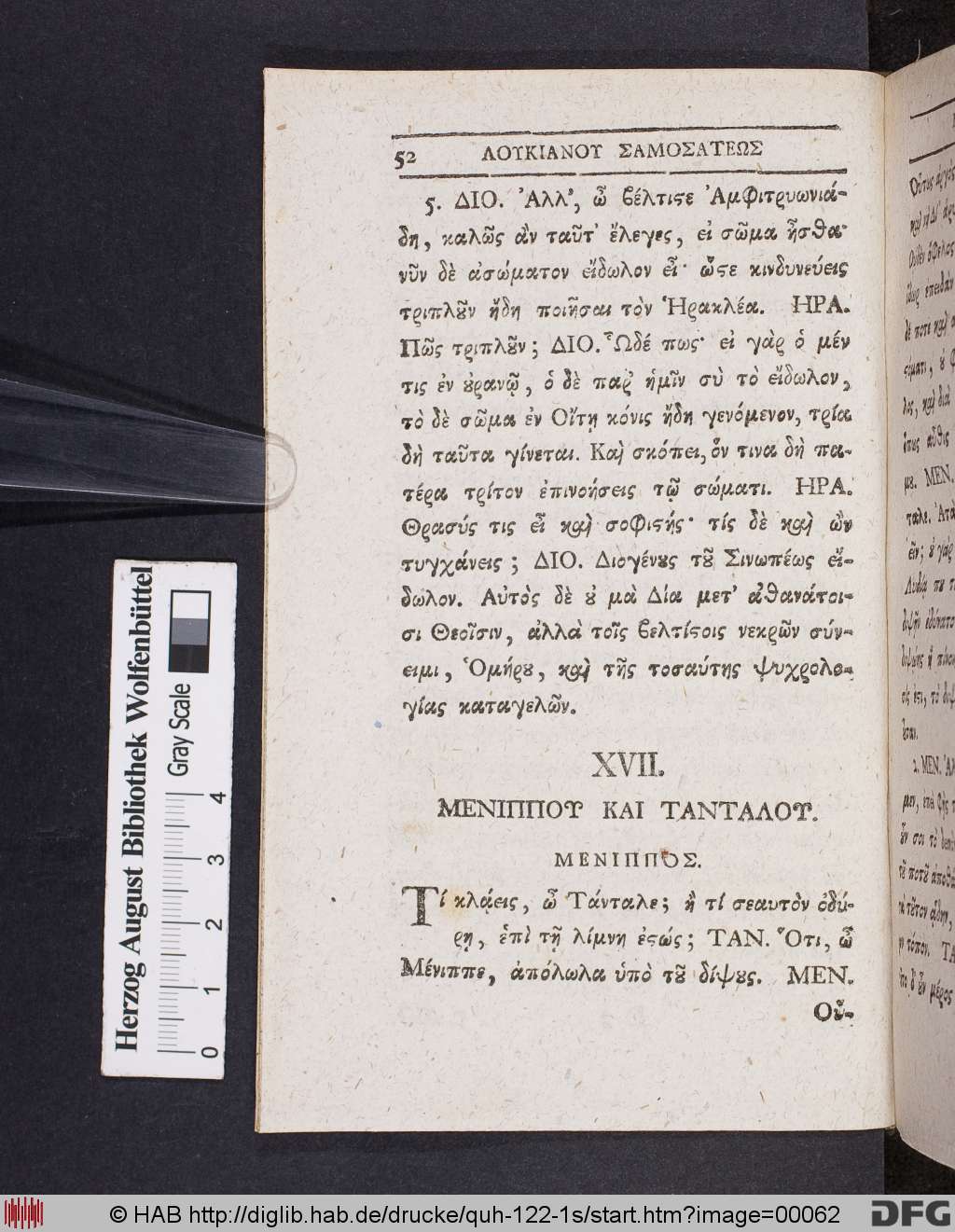 http://diglib.hab.de/drucke/quh-122-1s/00062.jpg